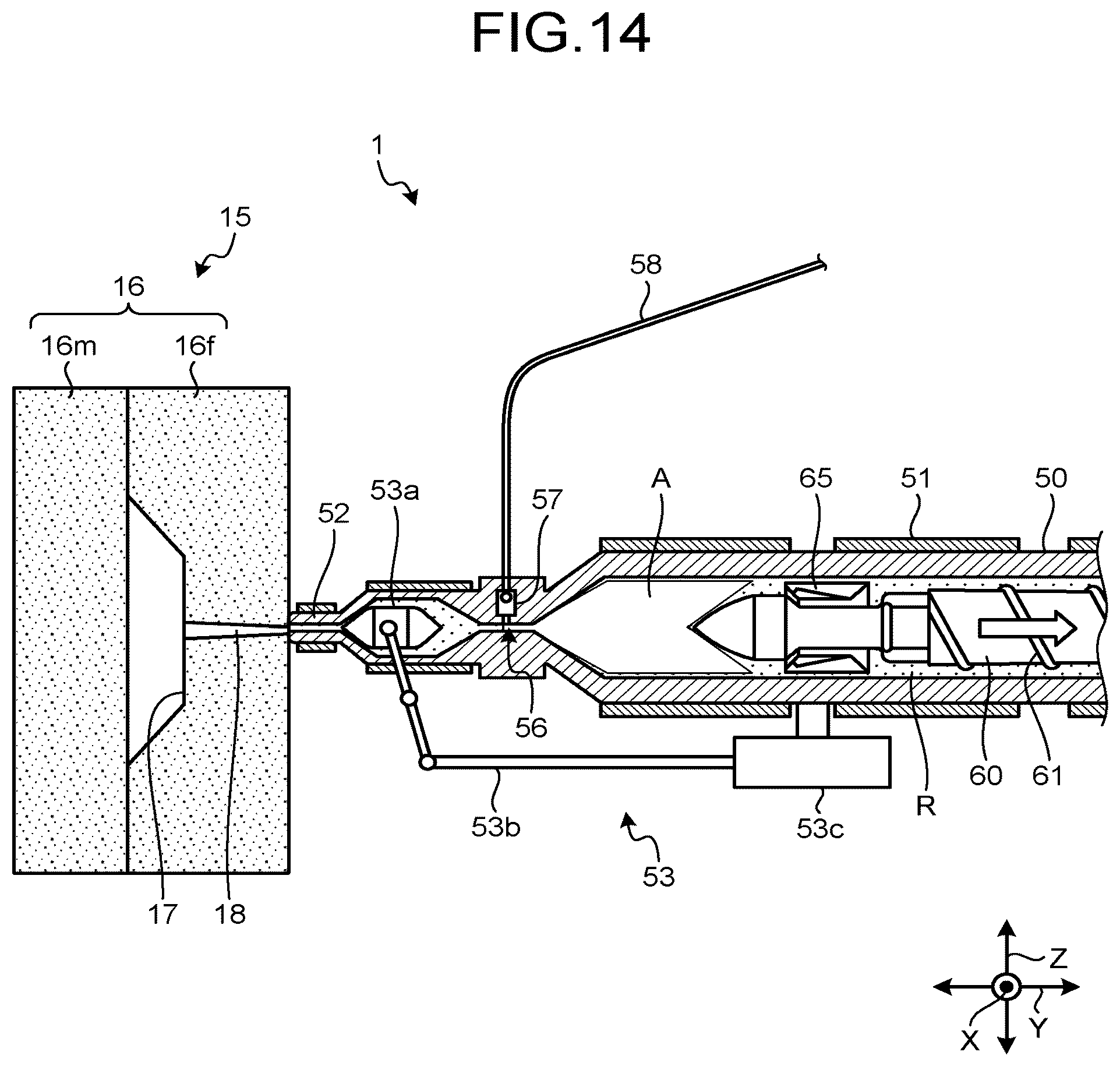 Patent US12576566 Figure 14 – Foam molding method, control method for injection molding machine for foam molding, and injection molding machine for foam molding