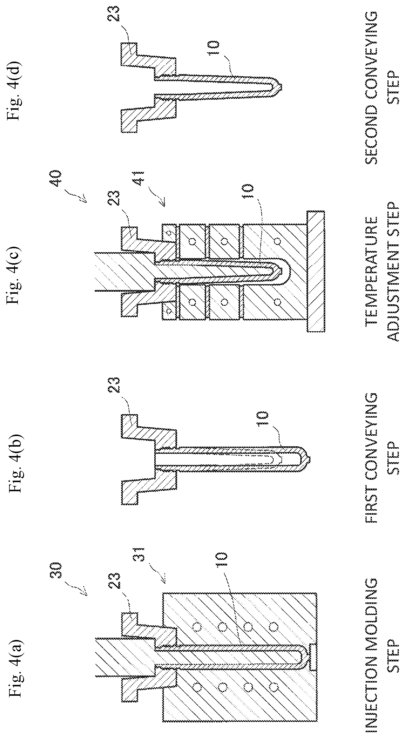 Patent US12576574 Figure 4 – Resin container manufacturing method