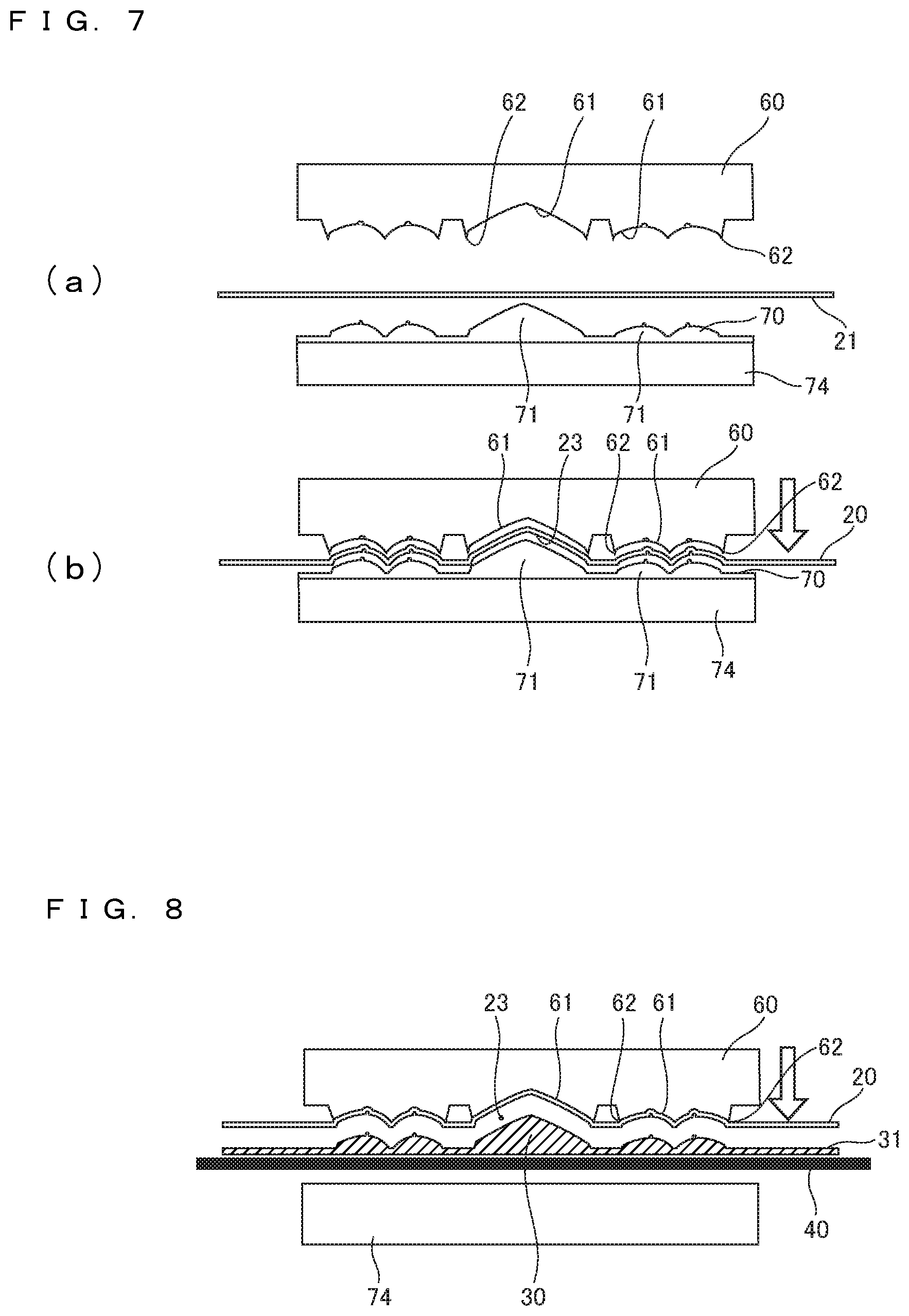 Patent US12576578 Figure 4 – Three-dimensional decorative piece and method of producing the same