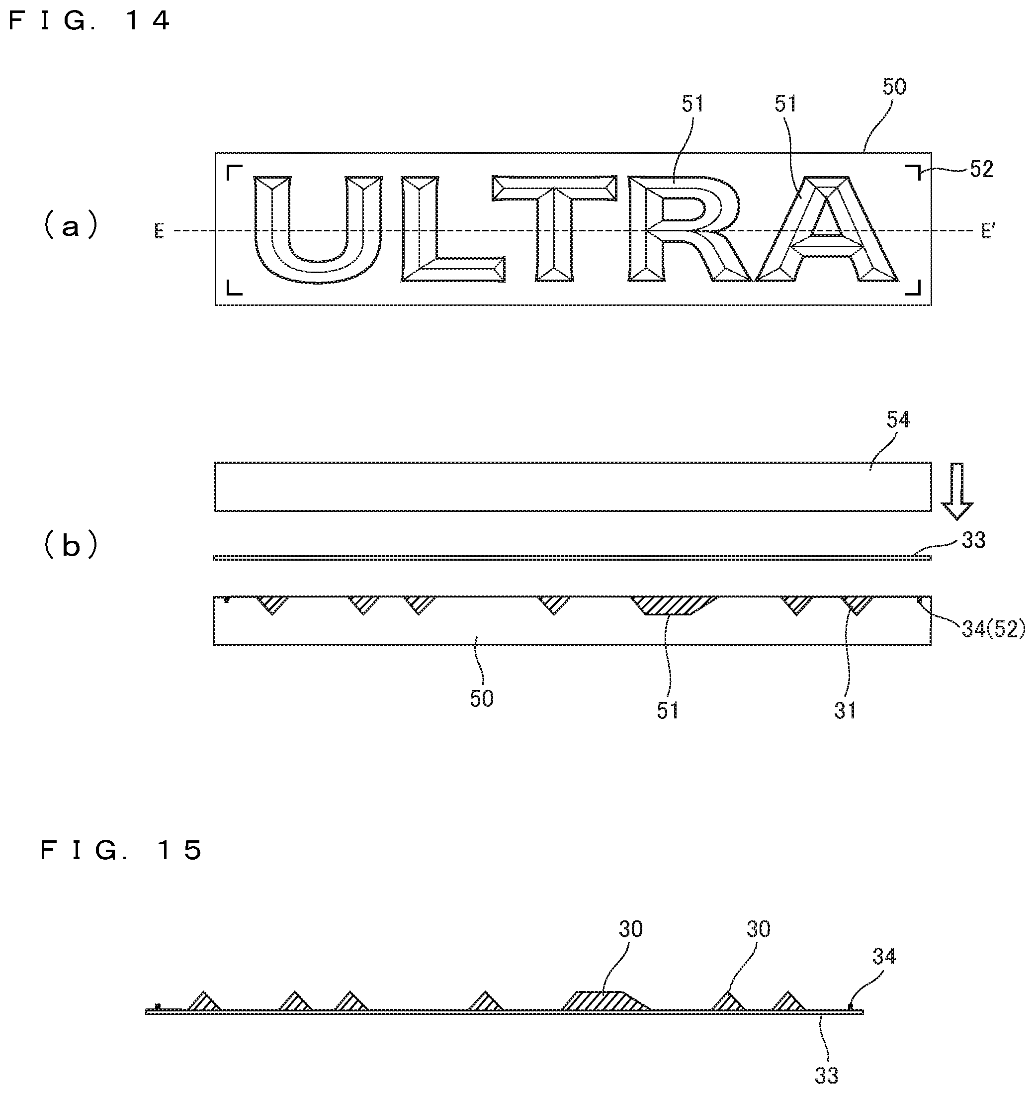 Patent US12576578 Figure 8 – Three-dimensional decorative piece and method of producing the same