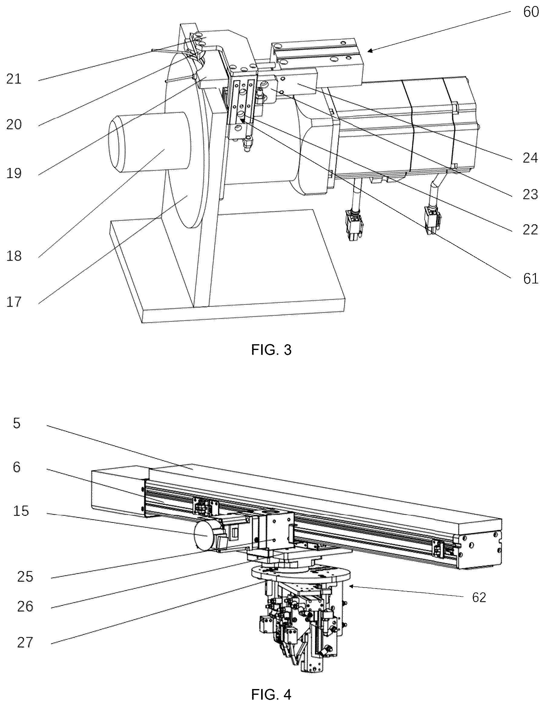 Patent US12576591 Figure 2 – Automatic filament ending device