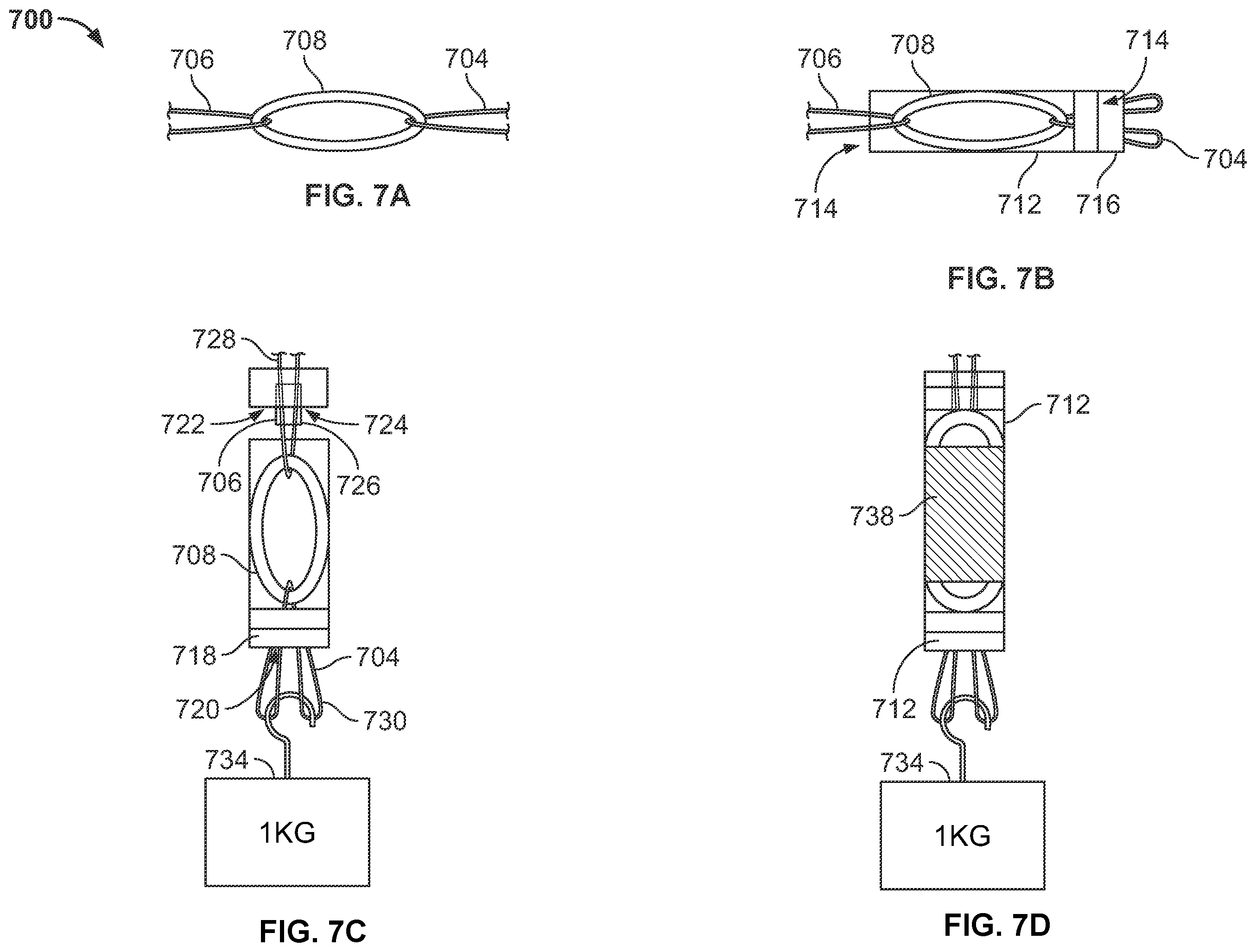 Patent US12576608 Figure 7 – Method of manufacturing a tunable midsole for an article of footwear