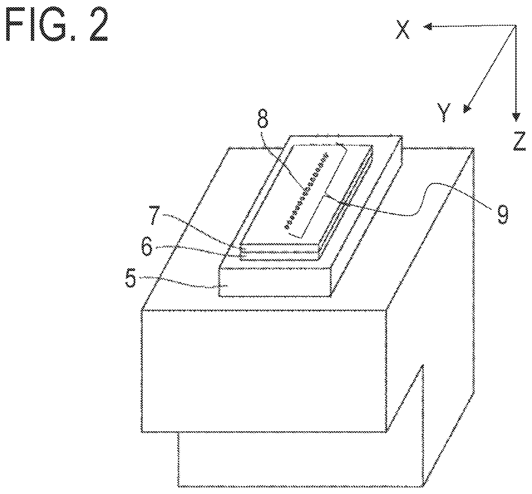 Patent US12576636 Figure 2 – Liquid discharge head