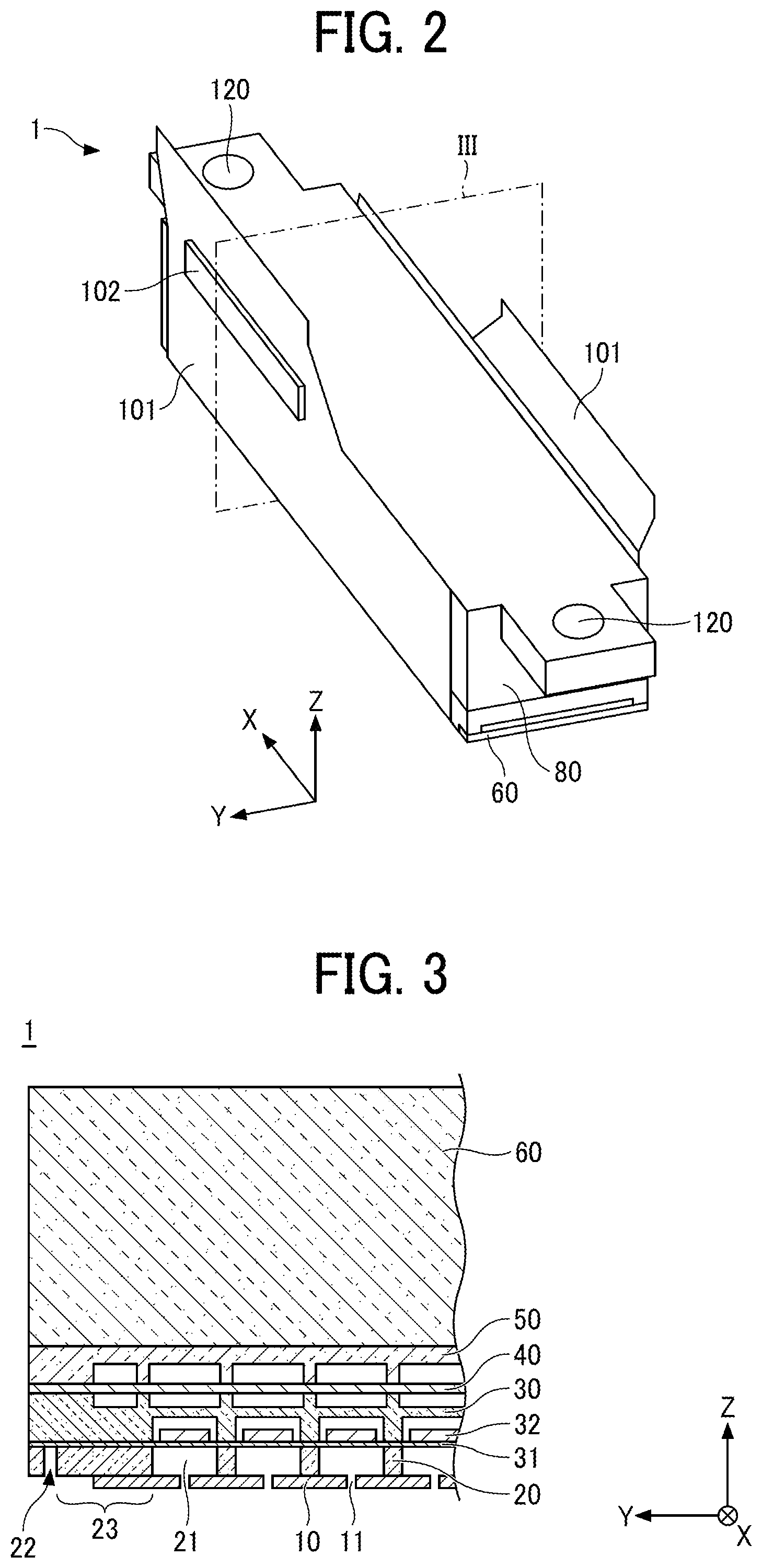 Patent US12576642 Figure 2 – Liquid discharge head, liquid discharge module, and liquid discharge apparatus