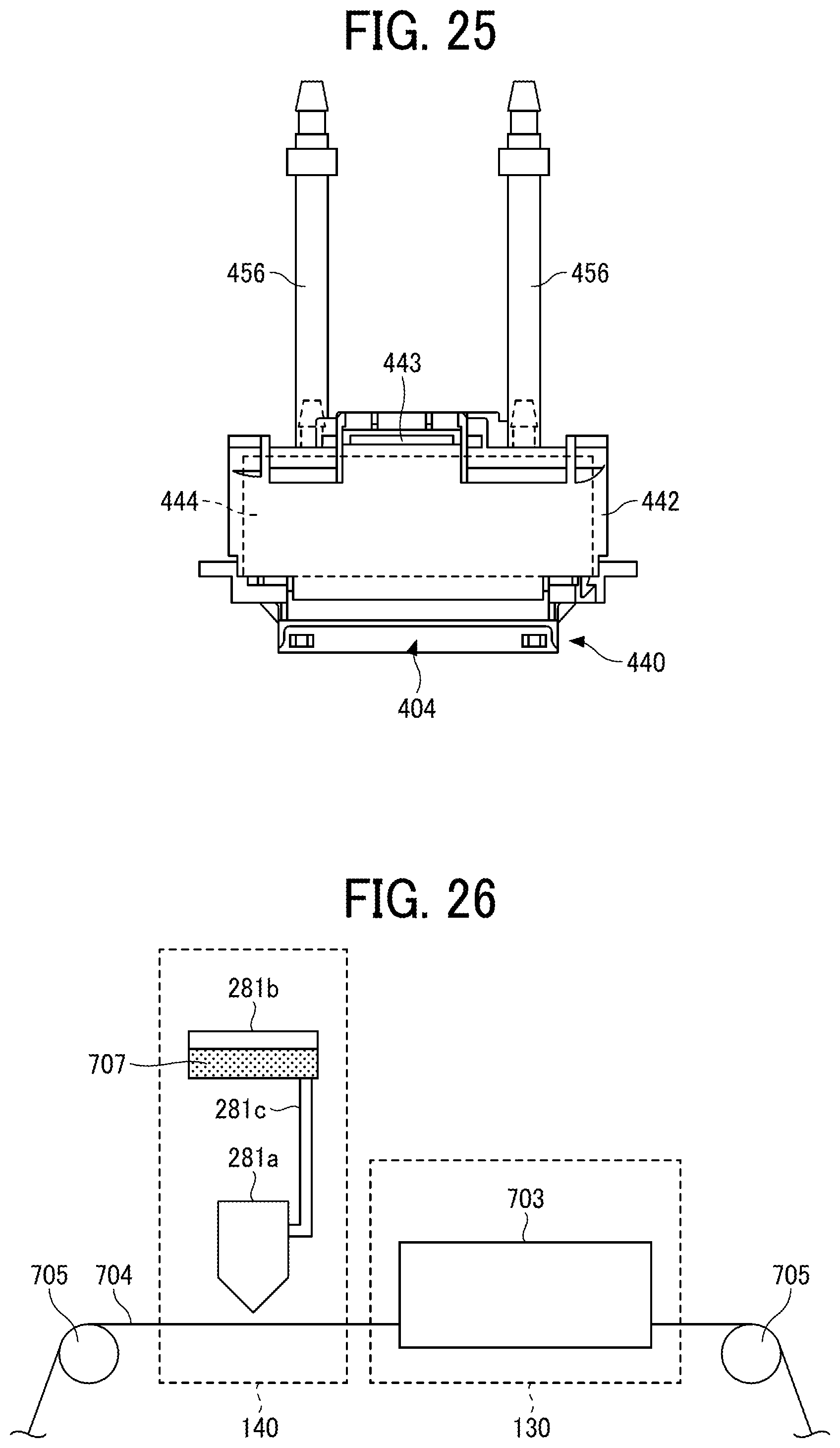 Patent US12576642 Figure 15 – Liquid discharge head, liquid discharge module, and liquid discharge apparatus
