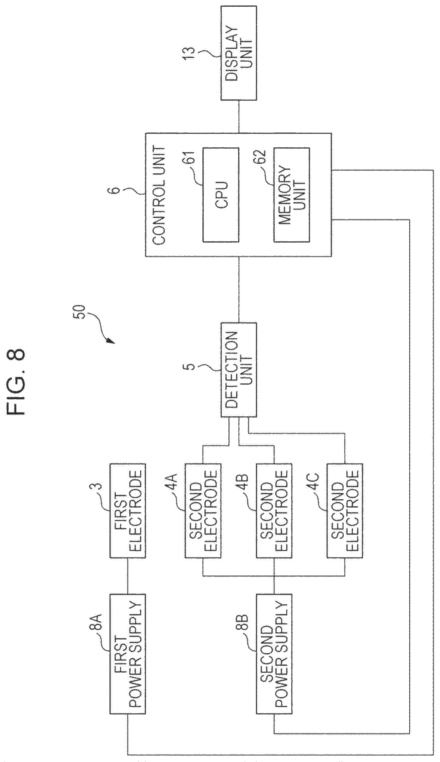 Patent US12576648 Figure 7 – Ink jet recording device
