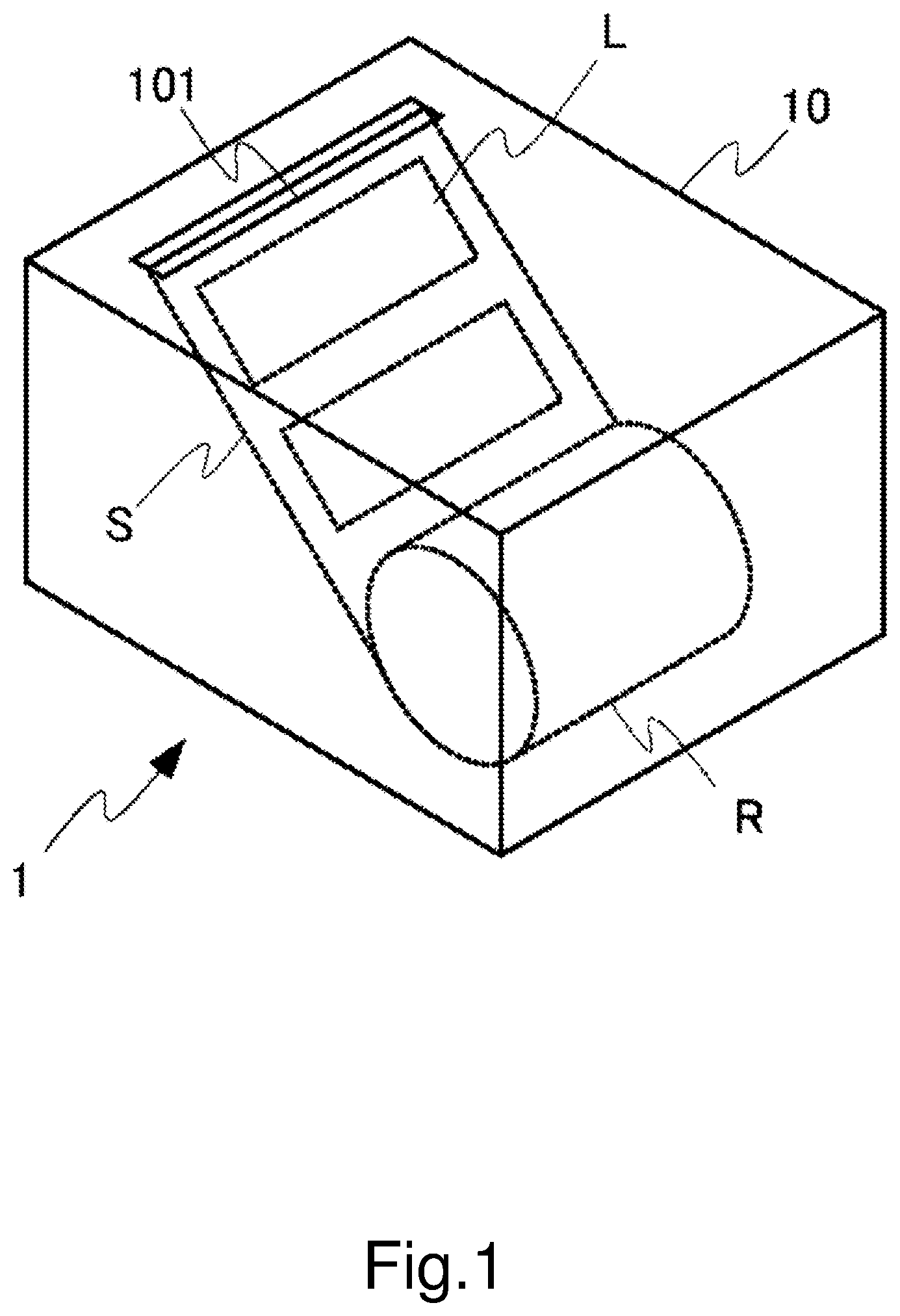 Patent US12576655 Figure 1 – Printer