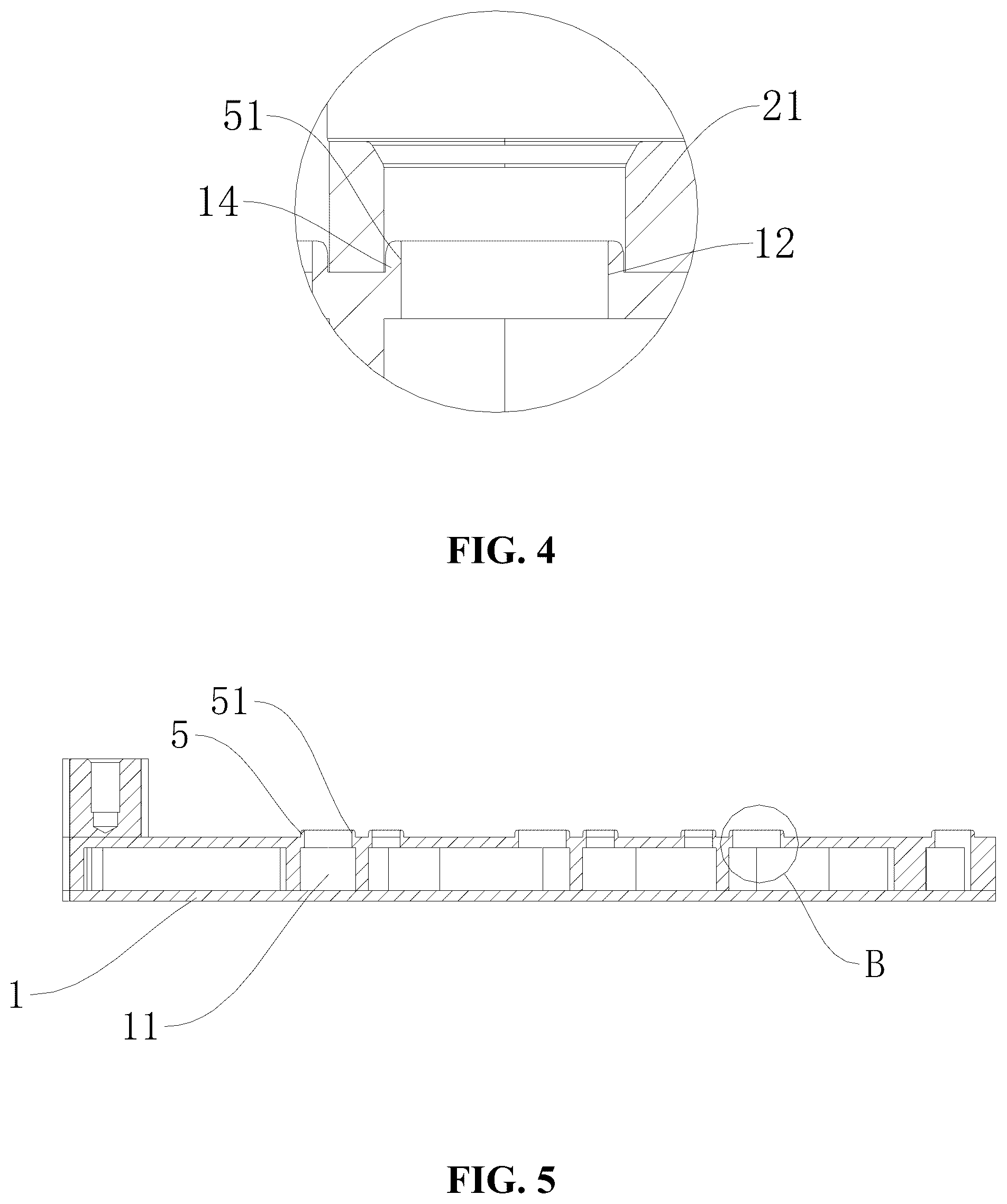 Patent US12576689 Figure 3 – Fluid control assembly and valve device