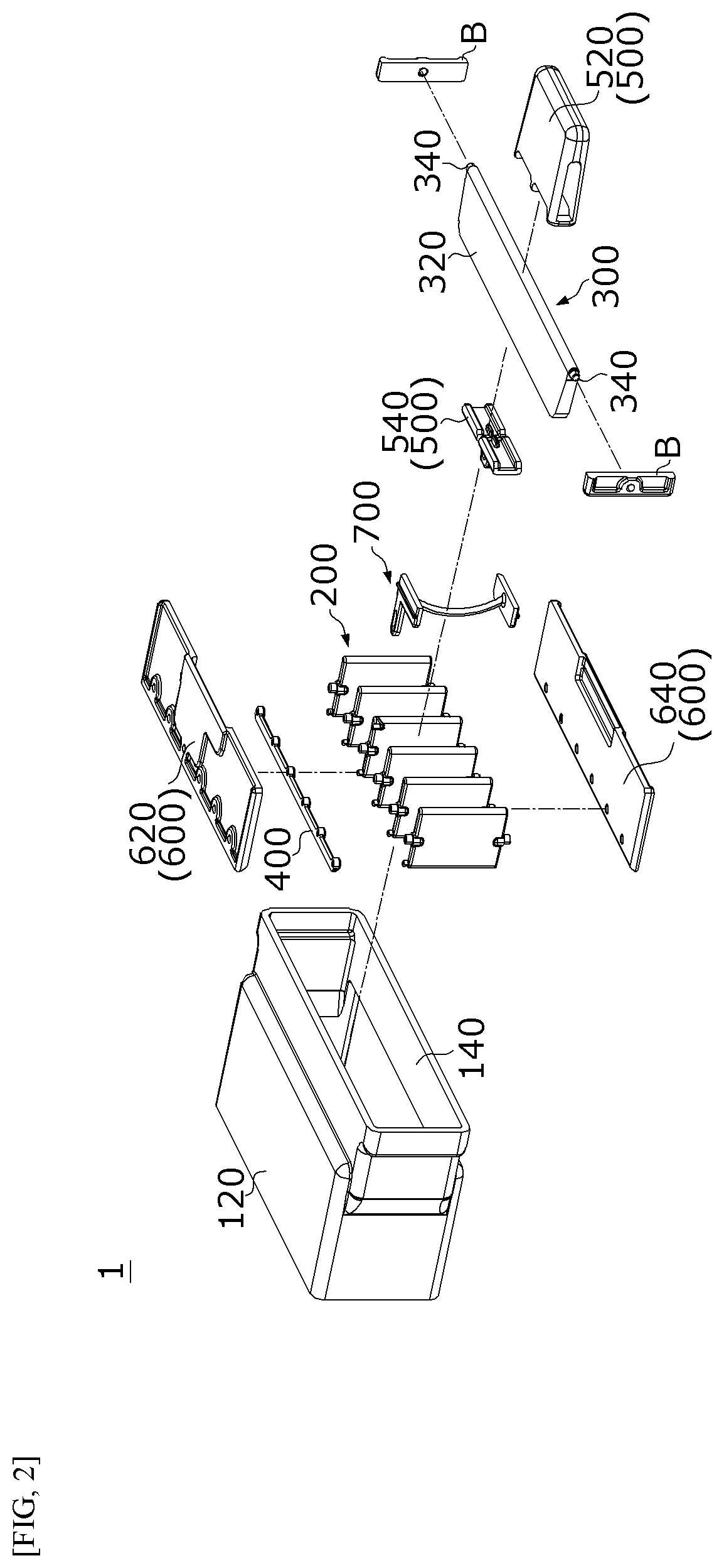 Patent US12576695 Figure 2 – Vehicle air vent