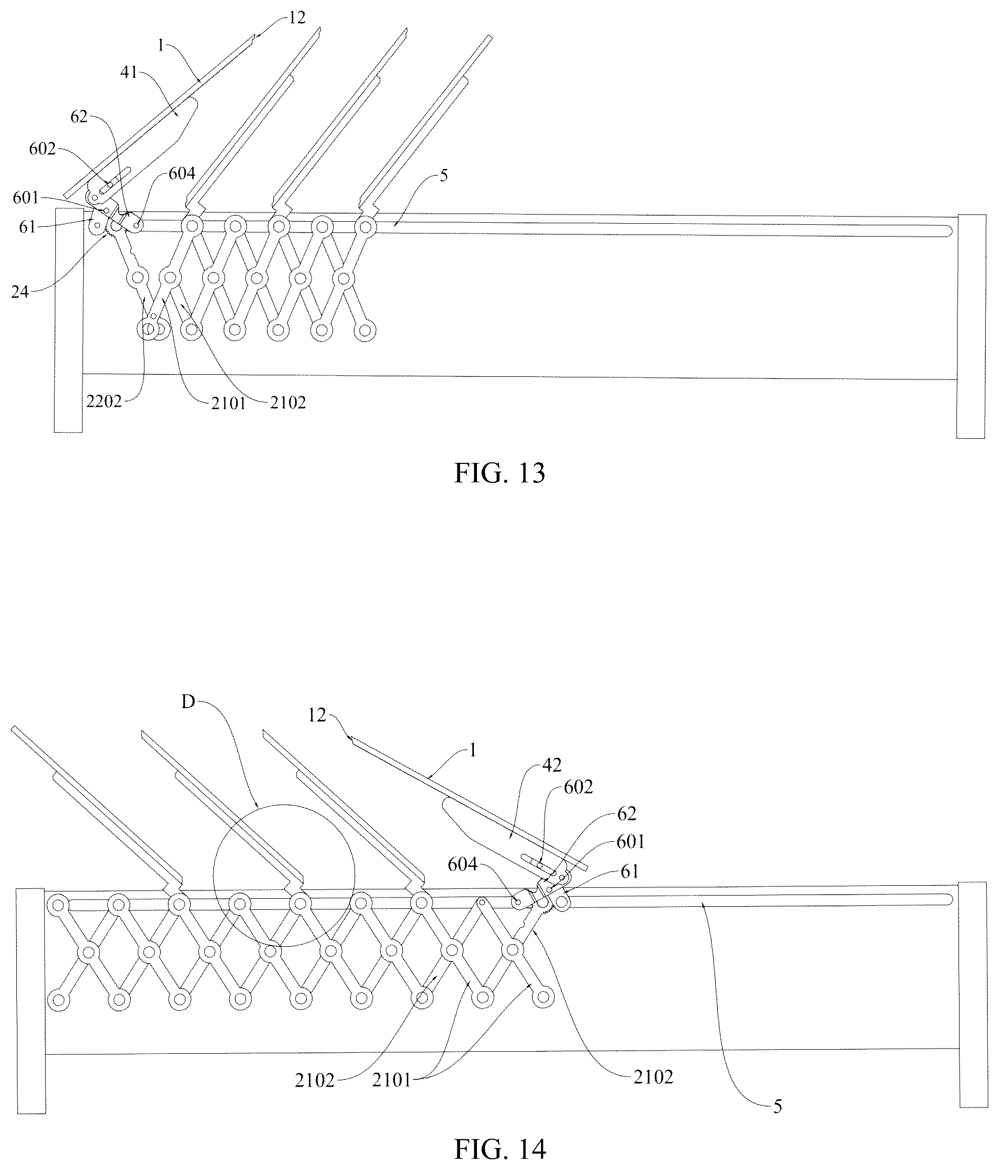 Patent US12576702 Figure 7 – Pickup truck tonneau cover