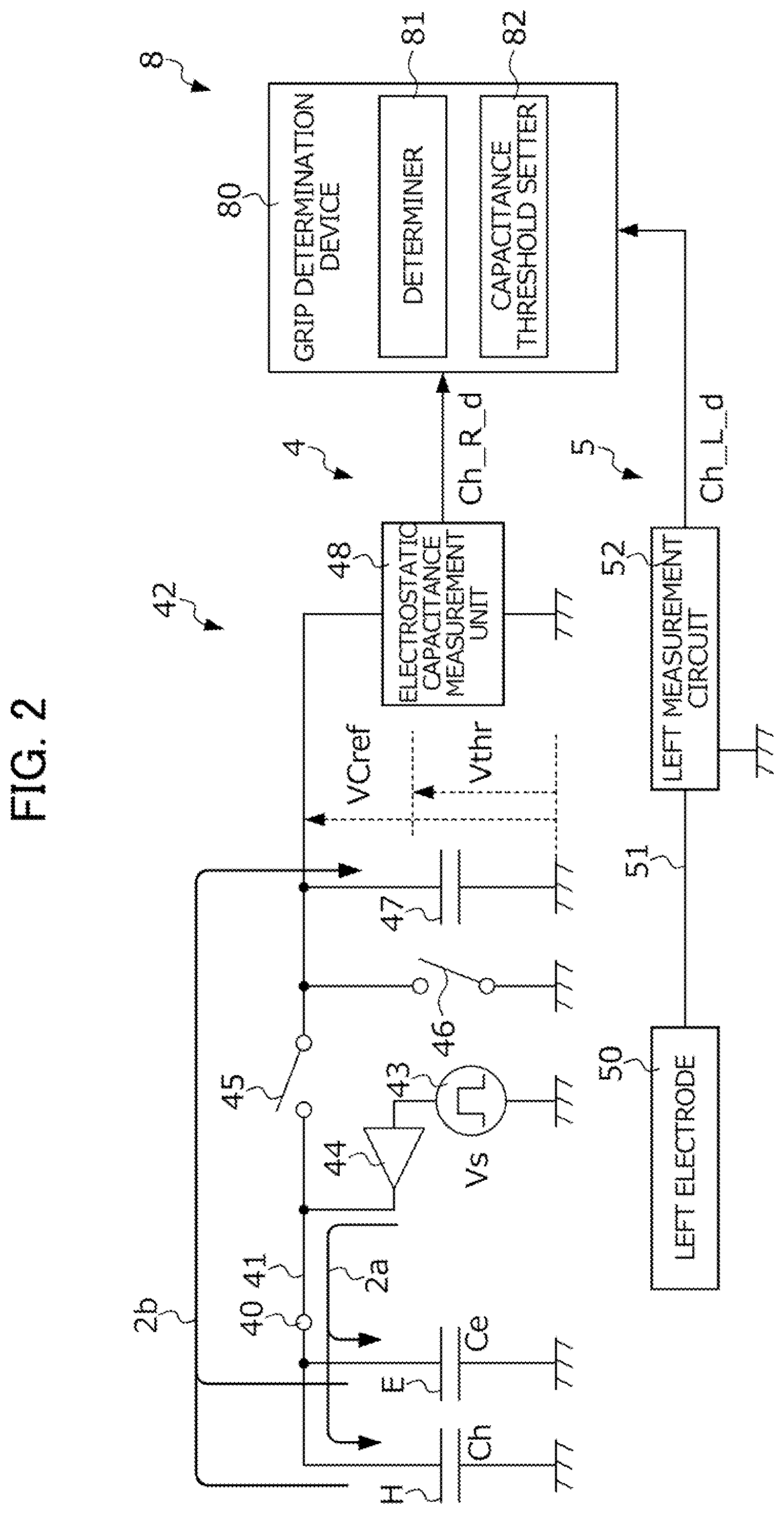 Patent US12576711 Figure 2 – Steering device