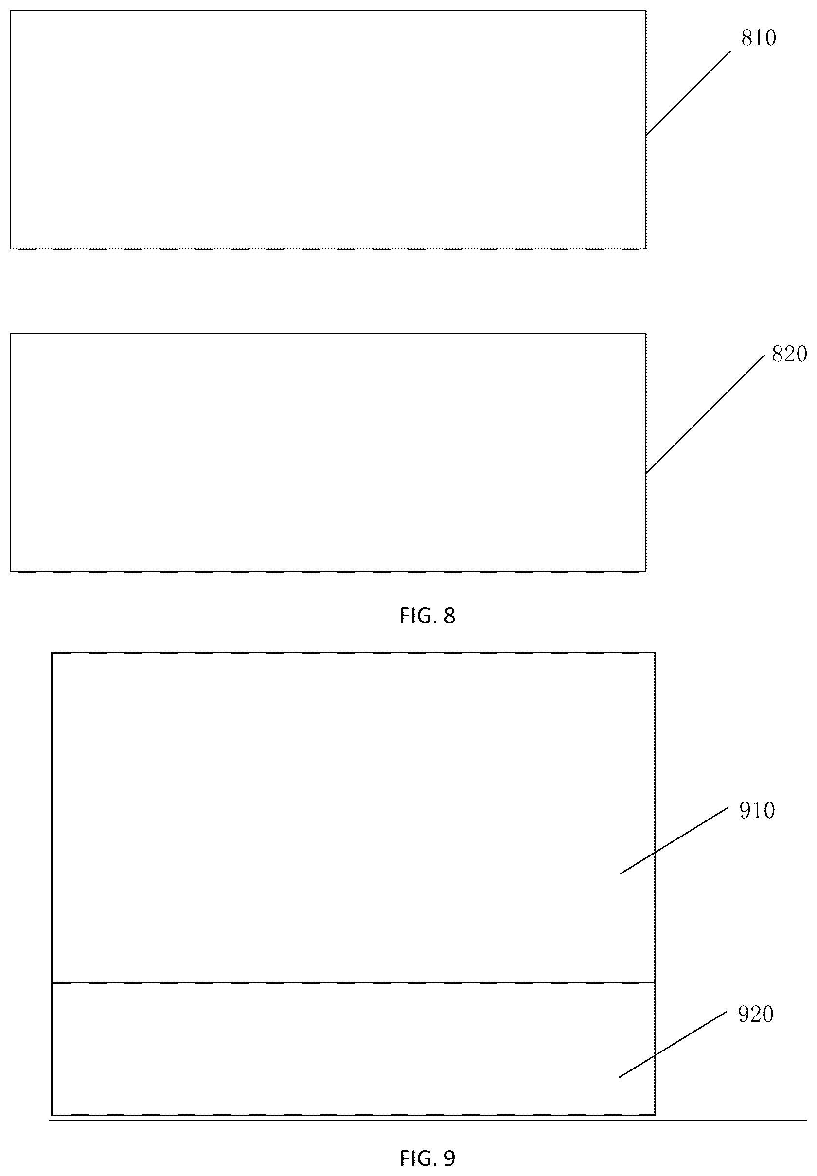 Patent US12576713 Figure 5 – Display method, vehicle, and medium