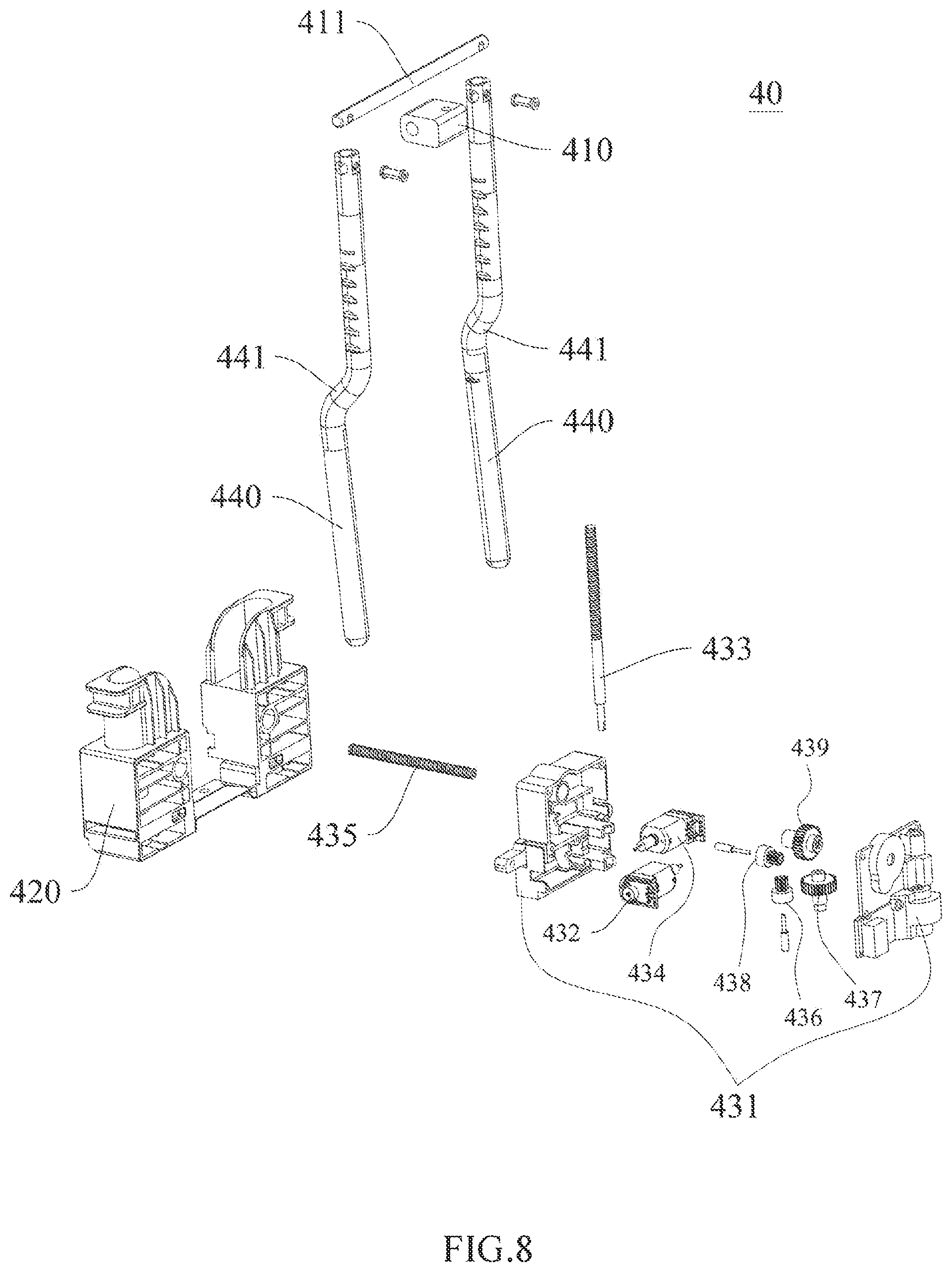 Patent US12576763 Figure 8 – Adjustment assembly and headrest