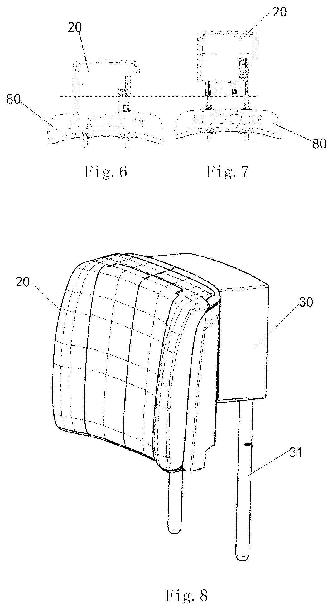 Patent US12576765 Figure 2 – Seat headrest and vehicle seat