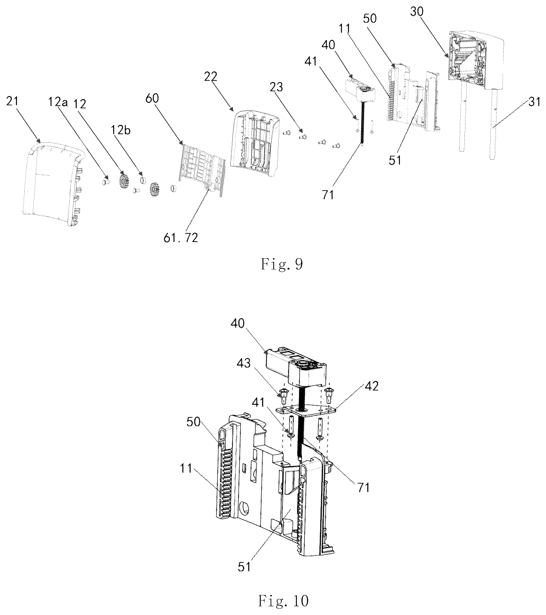 Patent US12576765 Figure 3 – Seat headrest and vehicle seat