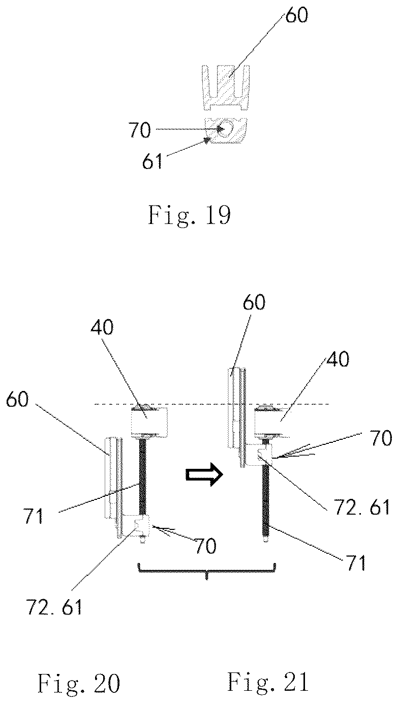 Patent US12576765 Figure 8 – Seat headrest and vehicle seat