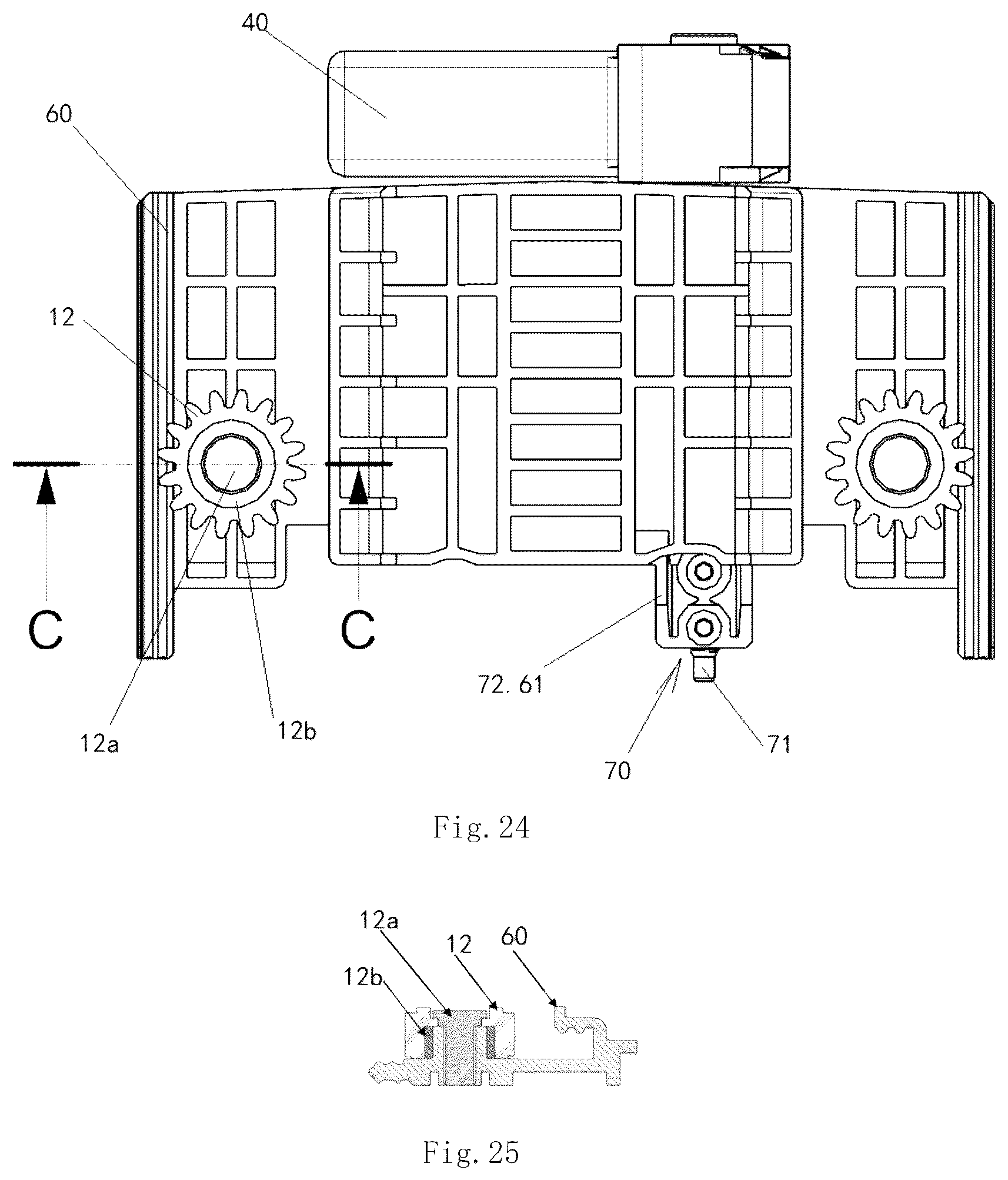 Patent US12576765 Figure 10 – Seat headrest and vehicle seat