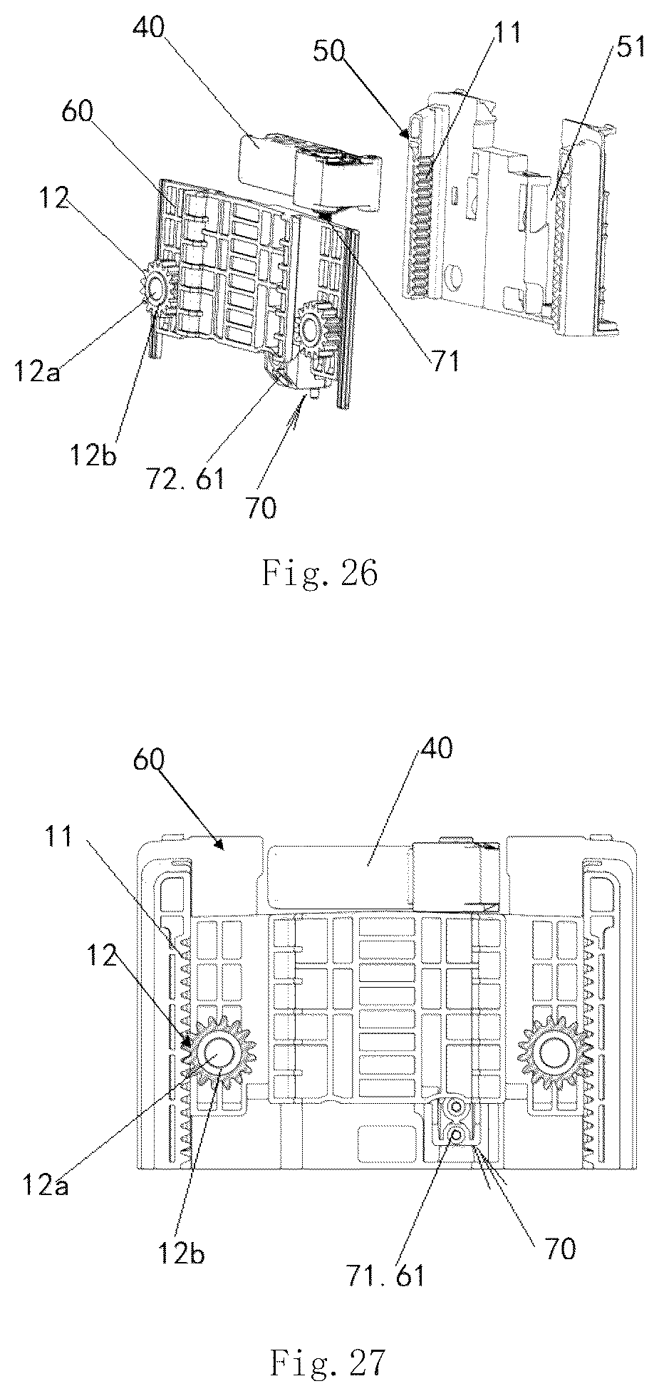 Patent US12576765 Figure 11 – Seat headrest and vehicle seat