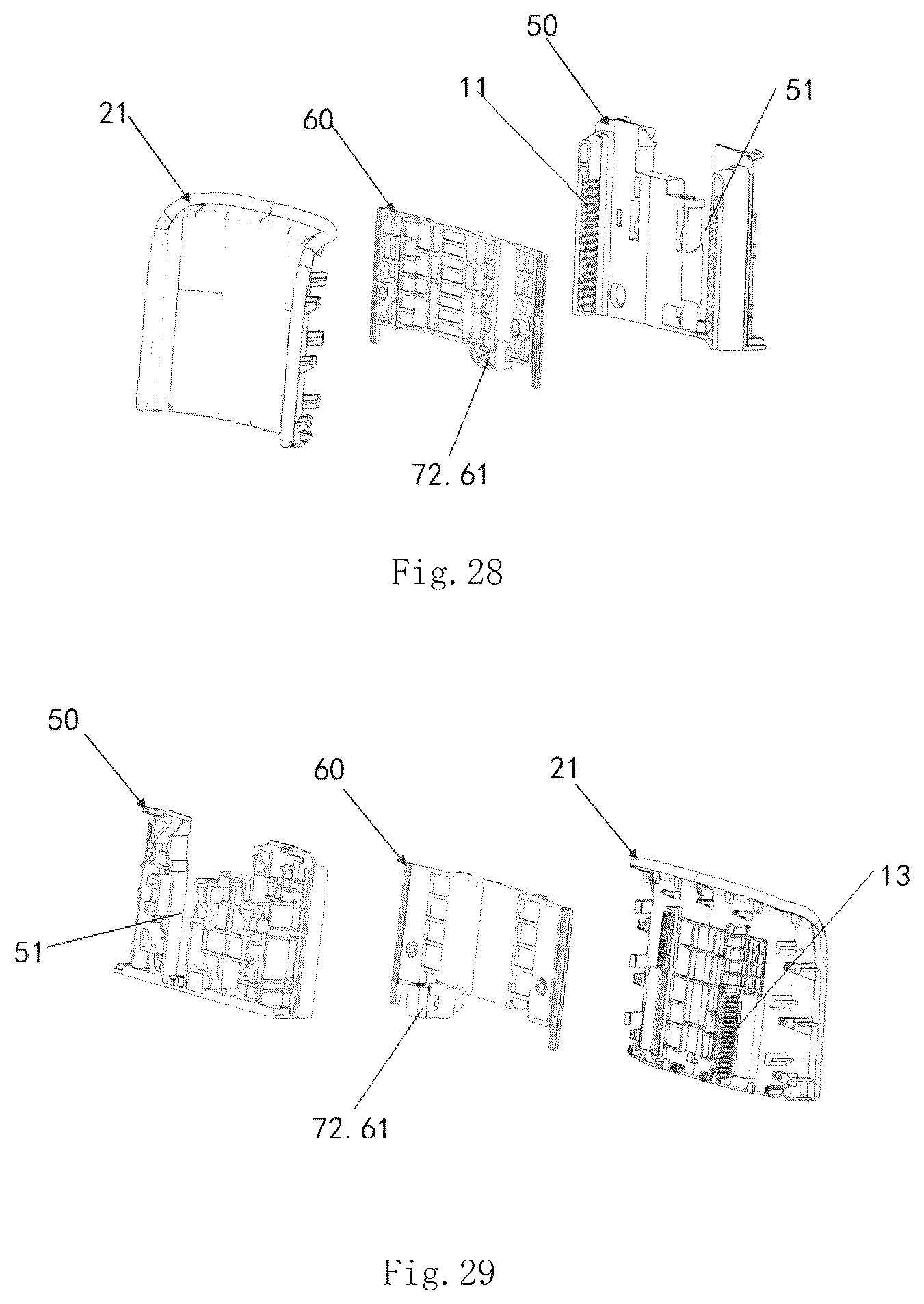 Patent US12576765 Figure 12 – Seat headrest and vehicle seat
