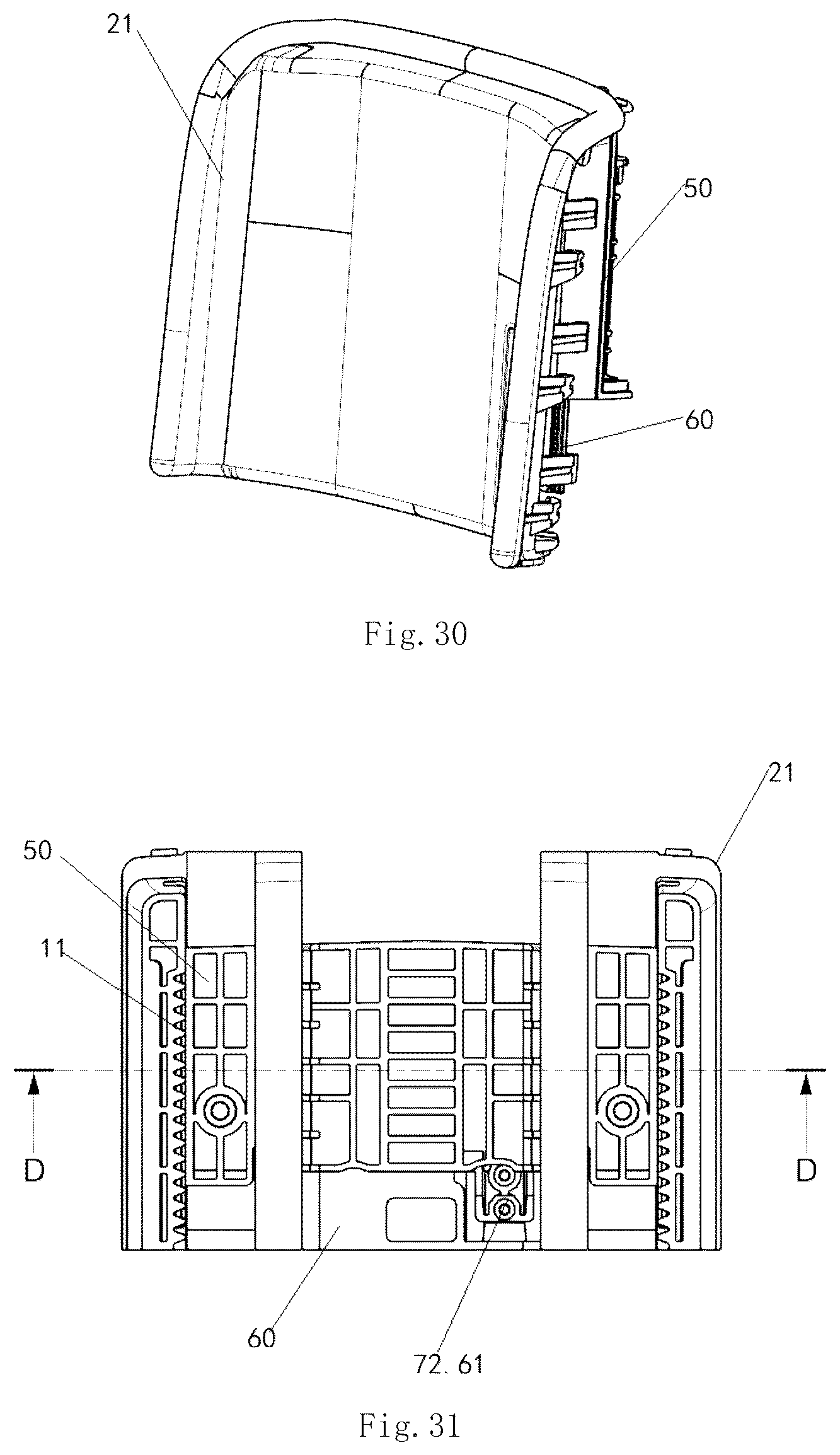 Patent US12576765 Figure 13 – Seat headrest and vehicle seat