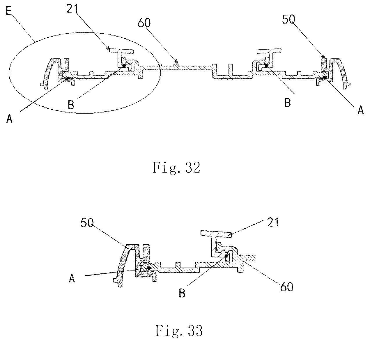Patent US12576765 Figure 14 – Seat headrest and vehicle seat