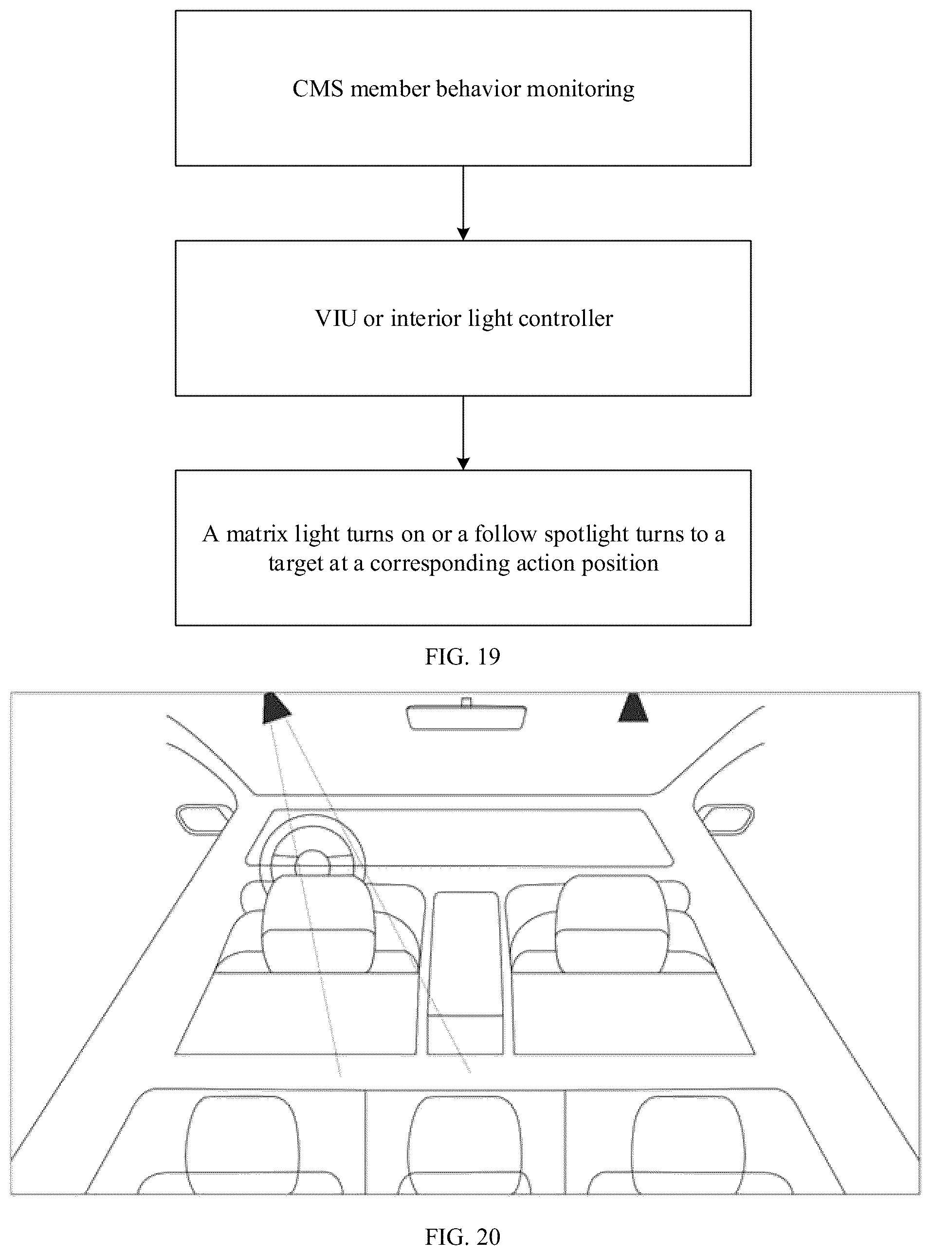 Patent US12576781 Figure 15 – Light system control method, light system, and vehicle