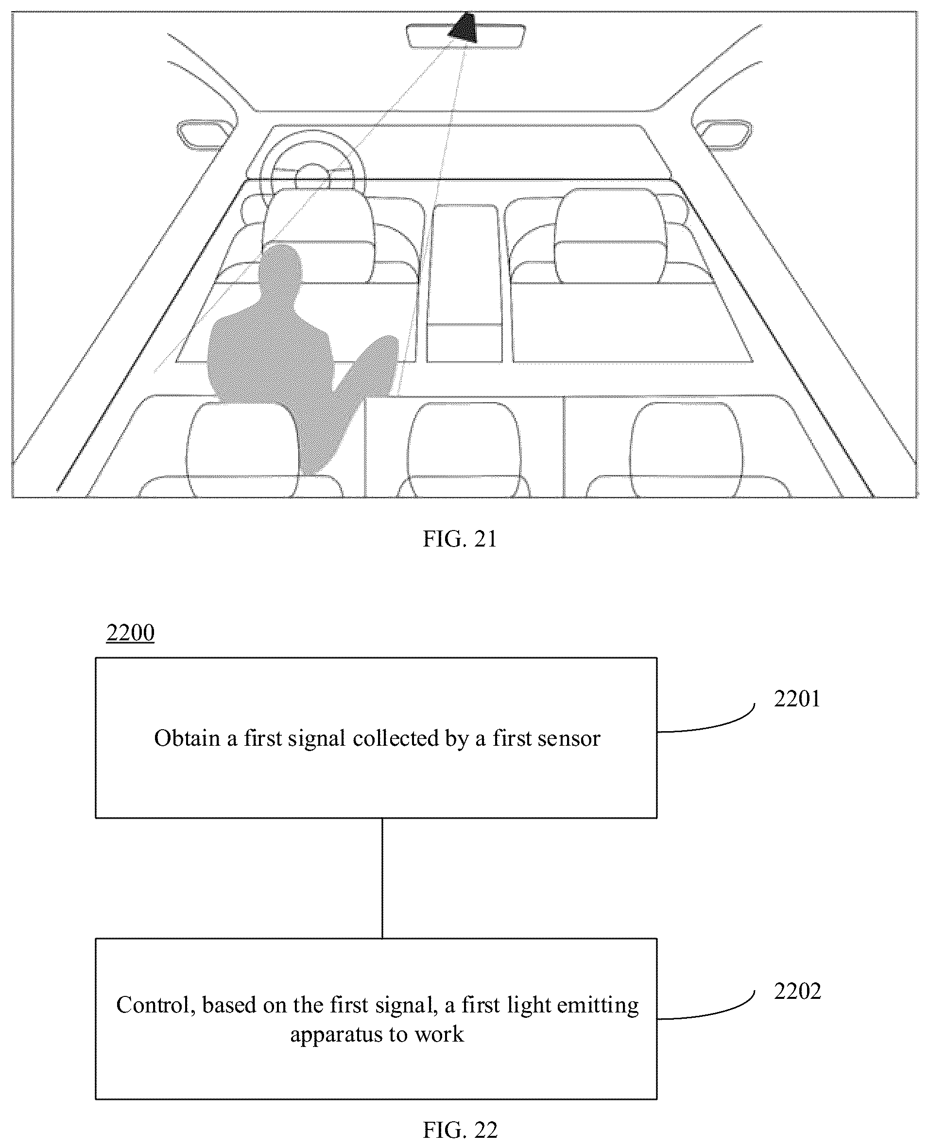 Patent US12576781 Figure 16 – Light system control method, light system, and vehicle