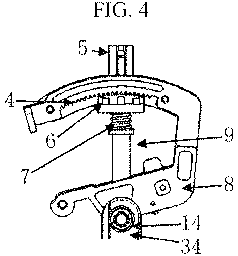 Patent US12576797 Figure 4 – Rotating device for display of vehicle