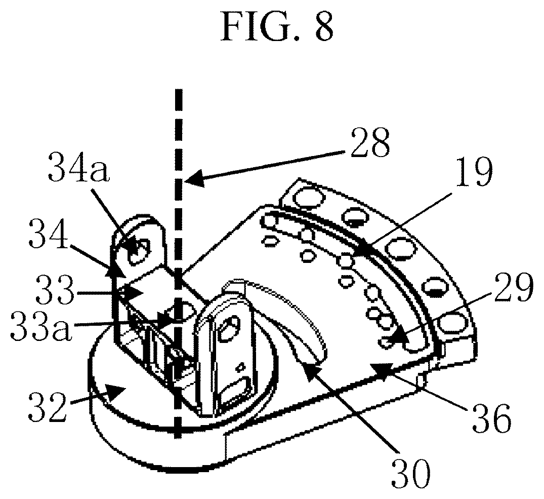 Patent US12576797 Figure 8 – Rotating device for display of vehicle