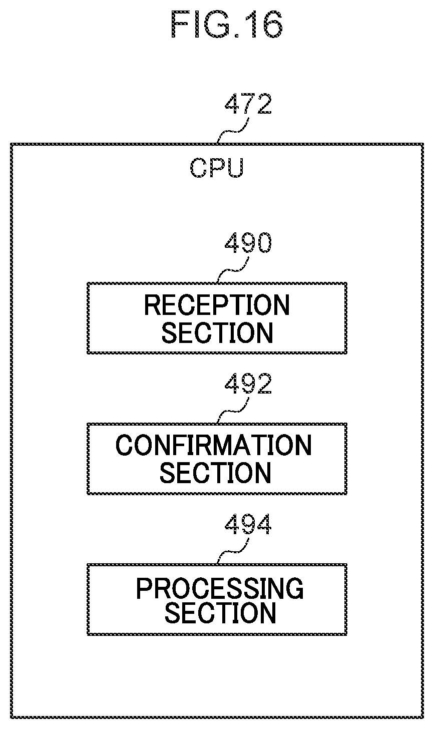 Patent US12576811 Figure 16 – Information processing device, information processing device-equipped vehicle, information processing method, and recording medium recorded with program
