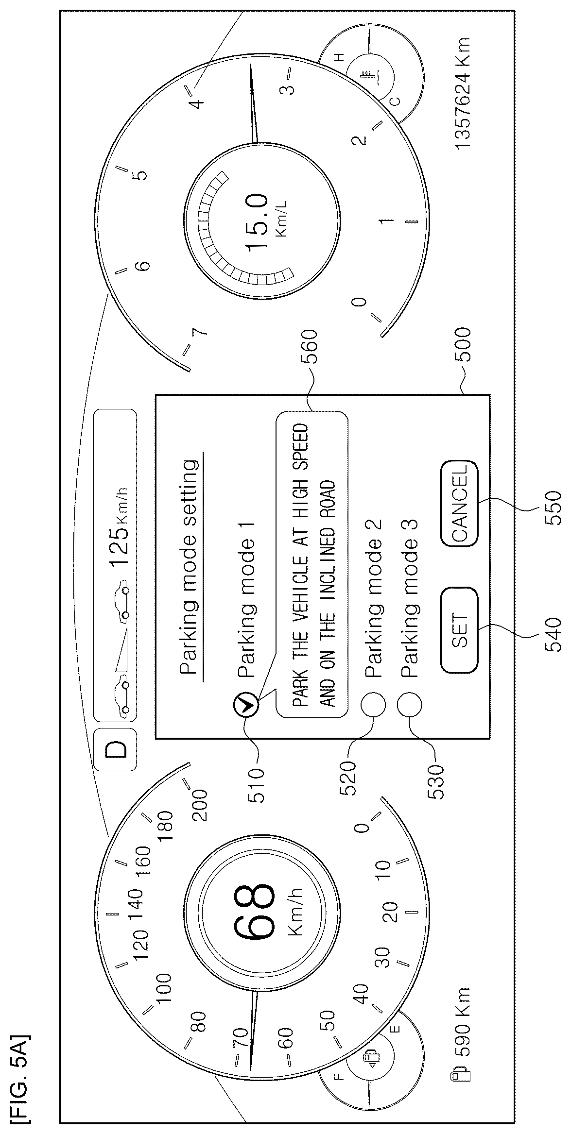Patent US12576819 Figure 5 – Electronic parking brake system and control method thereof