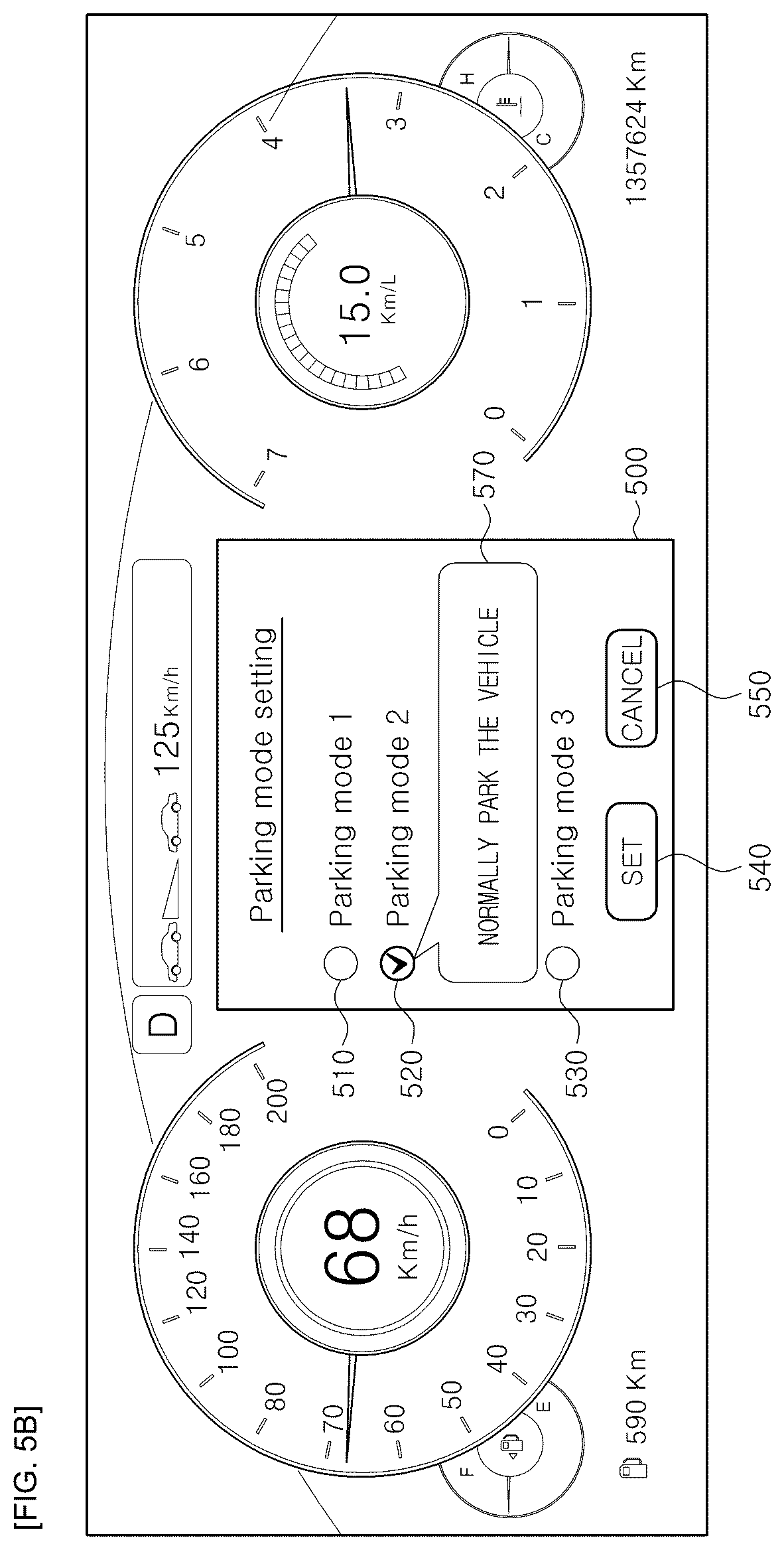 Patent US12576819 Figure 6 – Electronic parking brake system and control method thereof