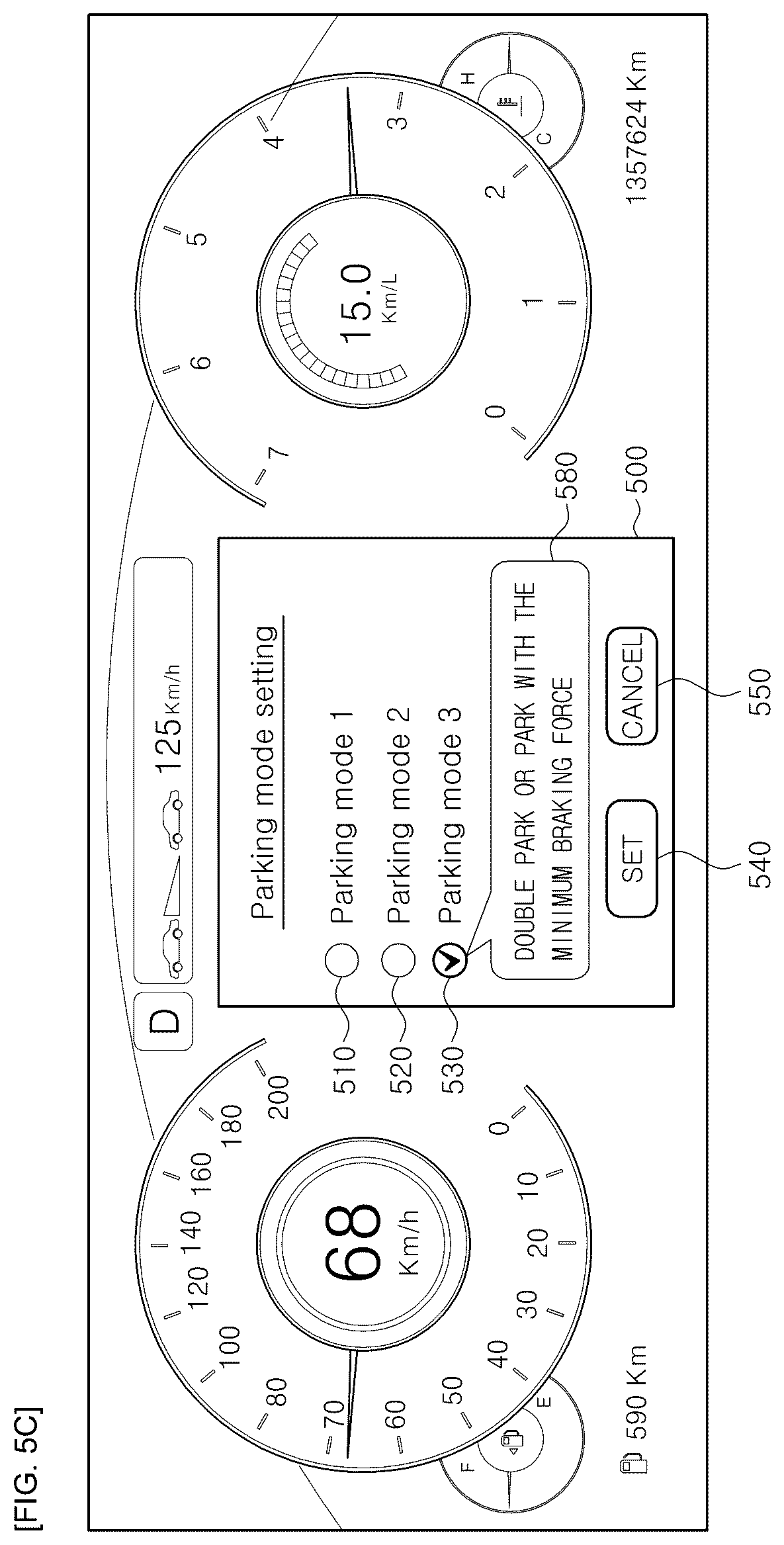Patent US12576819 Figure 7 – Electronic parking brake system and control method thereof