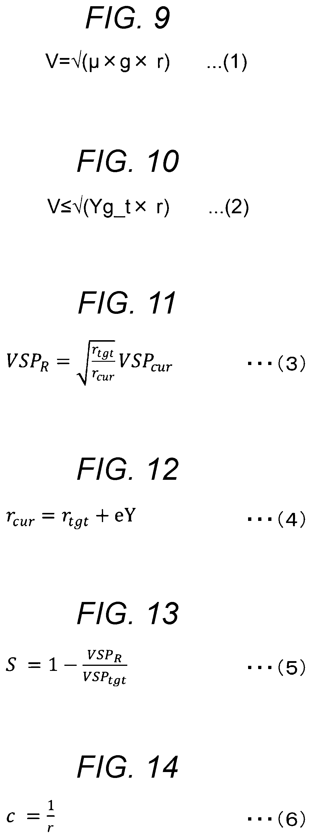 Patent US12576840 Figure 9 – Vehicle control device