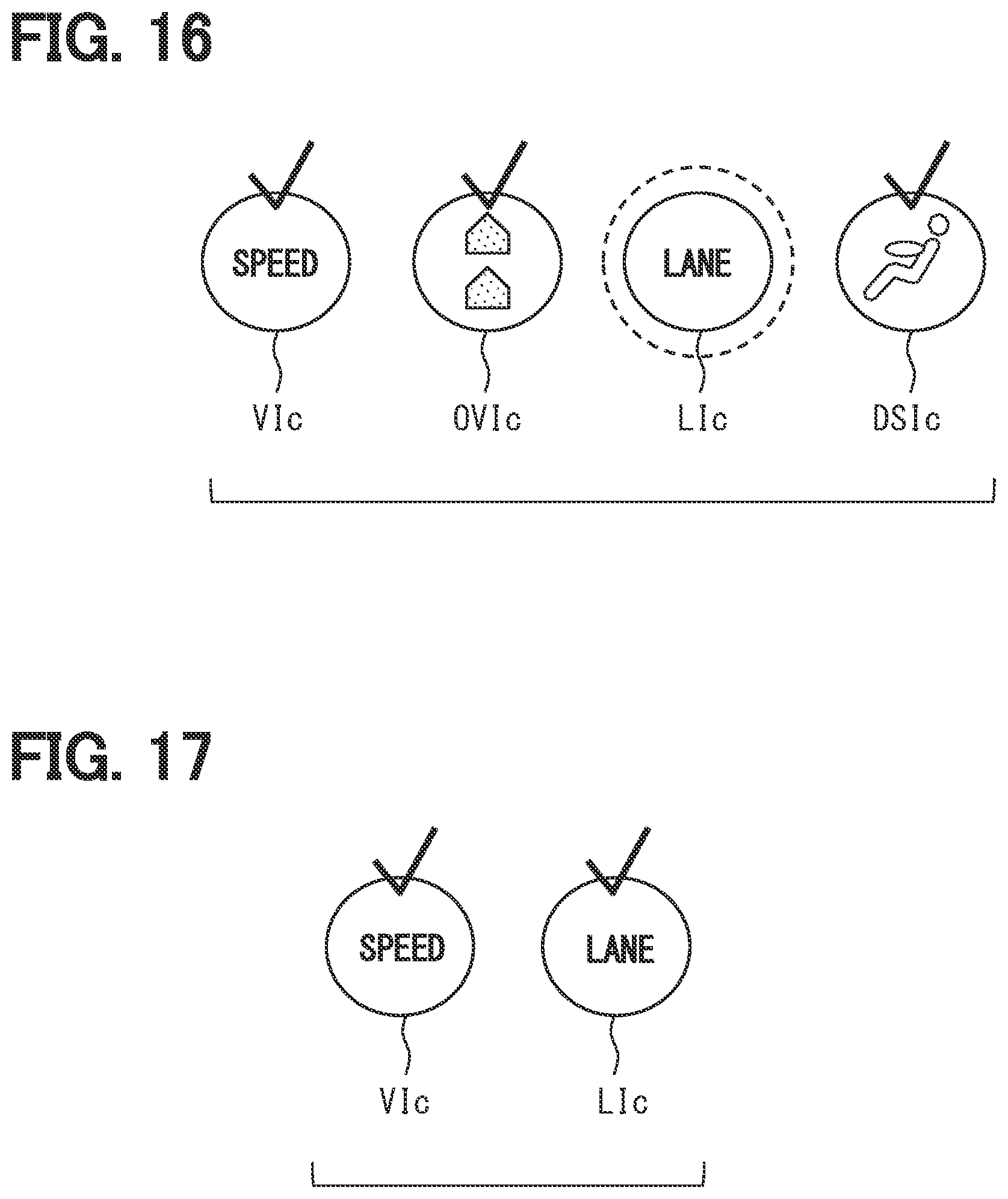Patent US12576869 Figure 11 – Vehicle display control device, vehicle display control system, and vehicle display control method