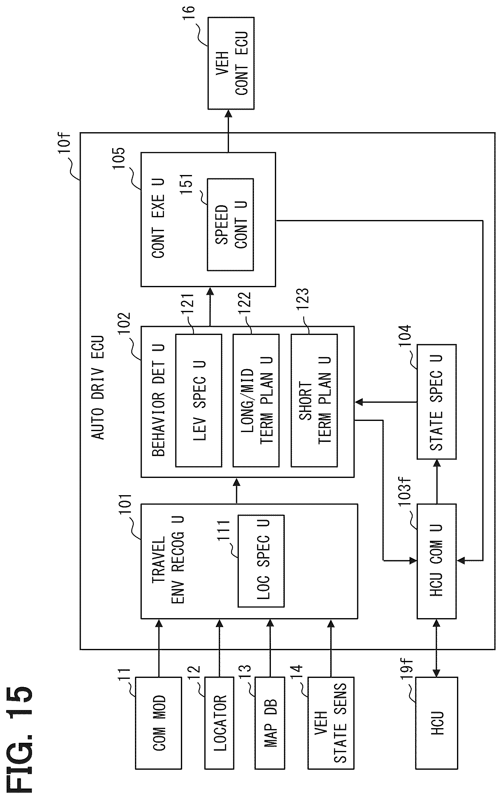 Patent US12576891 Figure 14 – Vehicle control device and vehicle control method