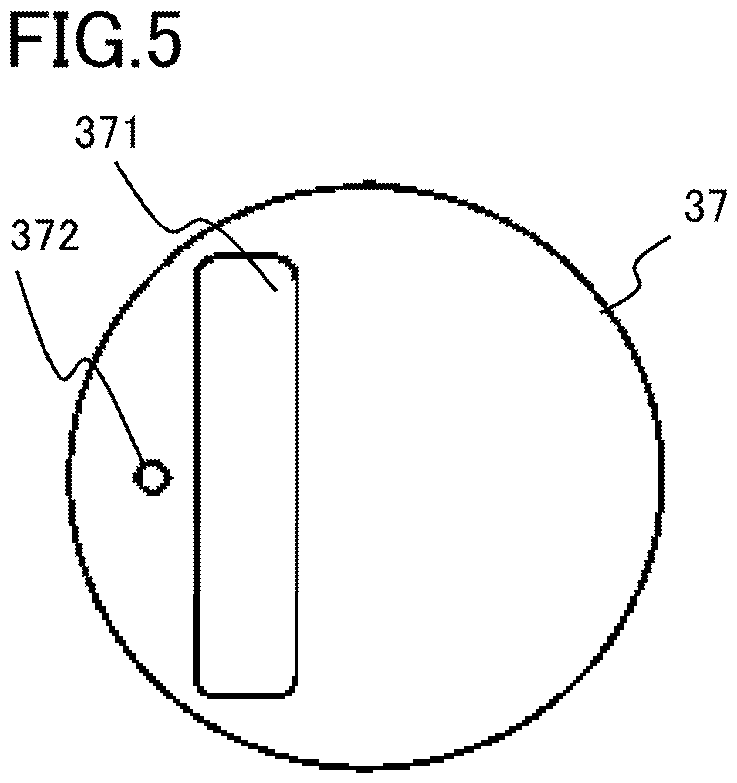 Patent US12576906 Figure 5 – Electric rotating machine apparatus and electric power steering apparatus
