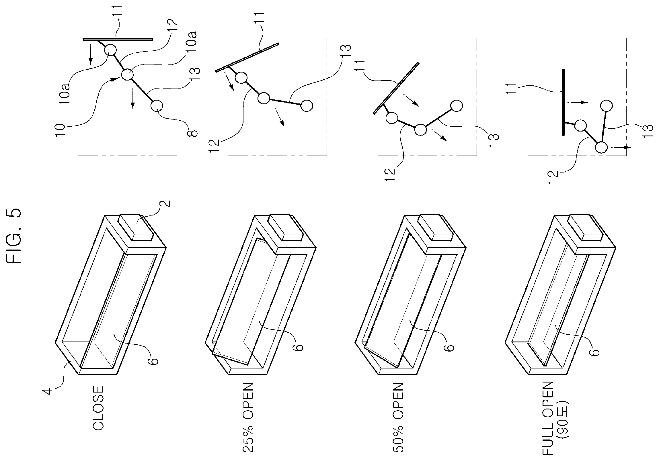 Patent US12576925 Figure 5 – Flap automatically-locking active air flap apparatus for vehicle
