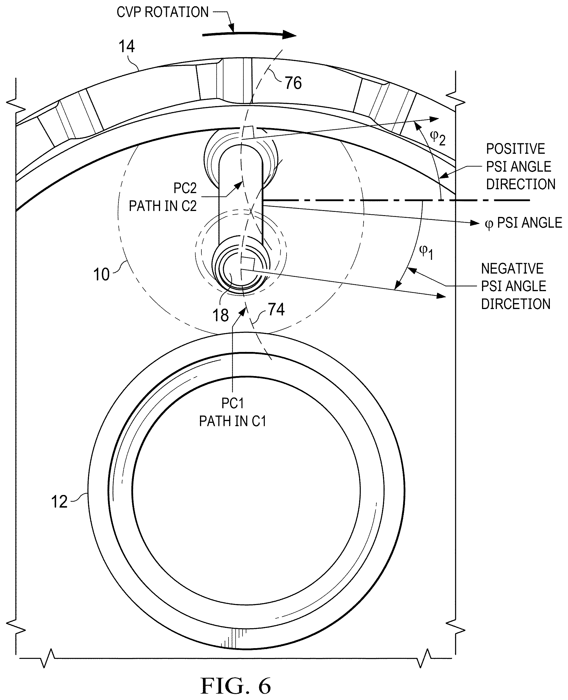 Patent US12576947 Figure 7 – Rocker link shifting system for a continuously variable transmission