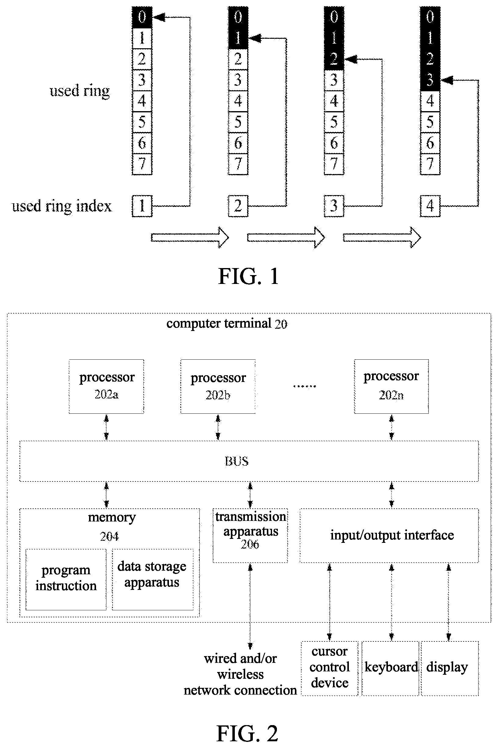 Patent US12579089 Figure 1 – Data processing method, apparatus and system based on para-virtualization device