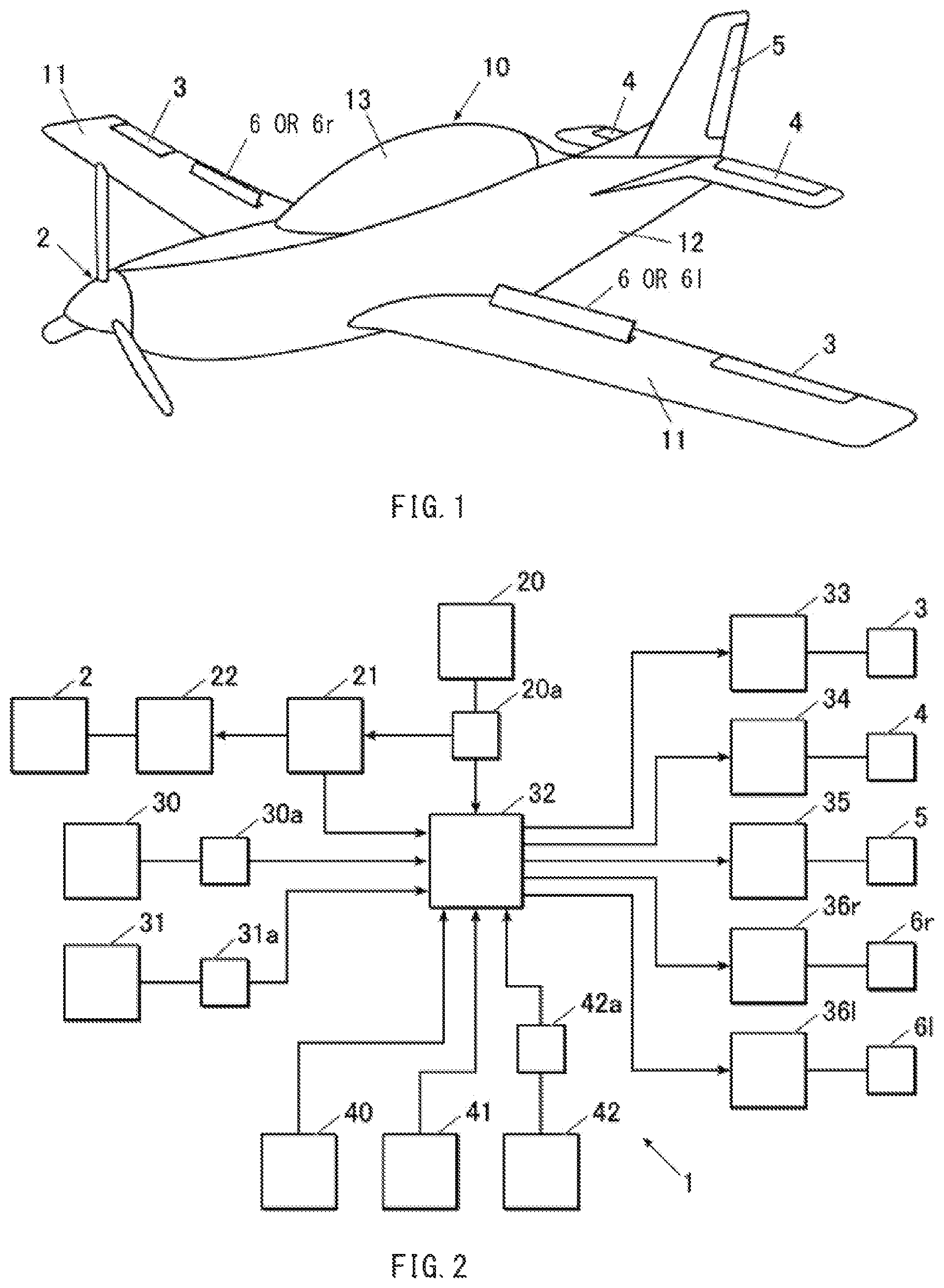 Patent US12579339 Figure 1 – Aircraft maneuvering system for single propeller aircraft and single propeller aircraft