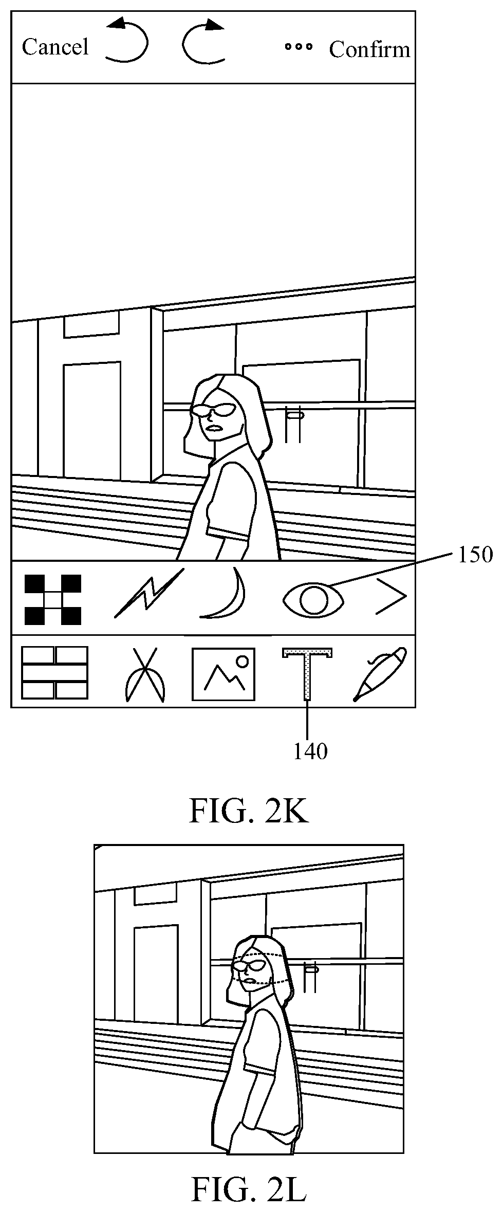Patent US12579622 Figure 7 – Method and apparatus for processing image signal, electronic device, and computer-readable storage medium