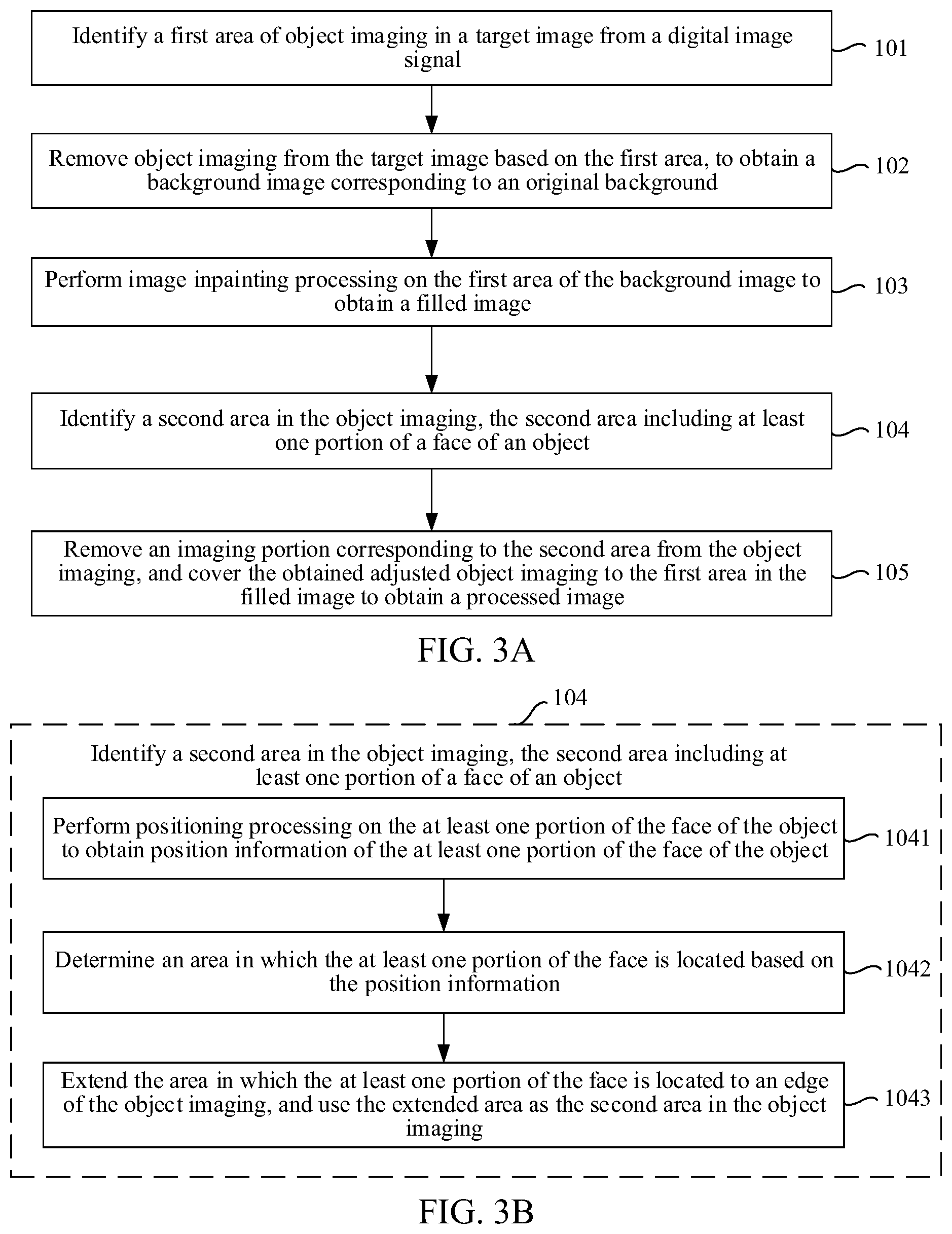 Patent US12579622 Figure 9 – Method and apparatus for processing image signal, electronic device, and computer-readable storage medium