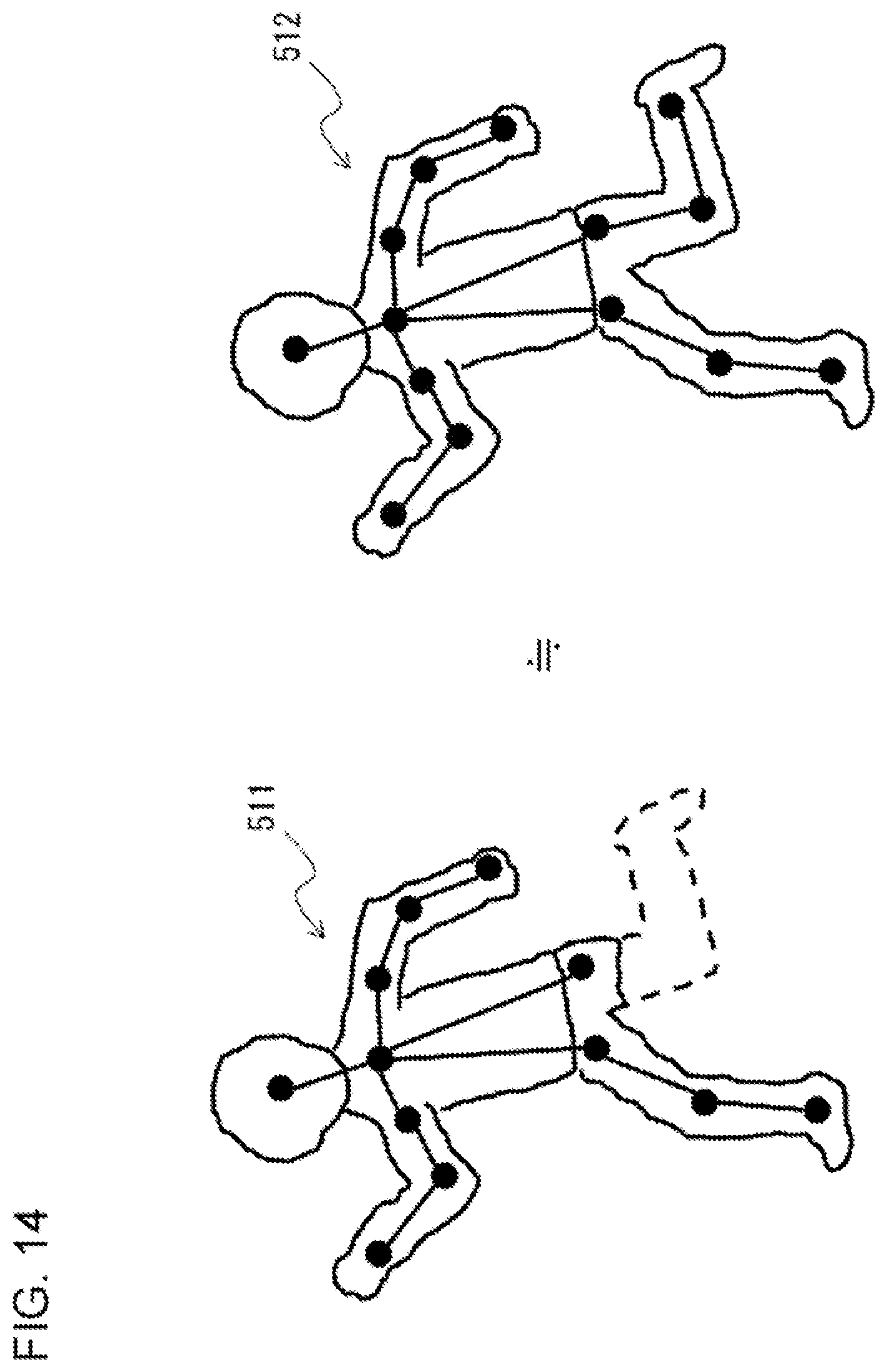 Patent US12579674 Figure 14 – Image selection apparatus, image selection method, and non-transitory computer-readable medium