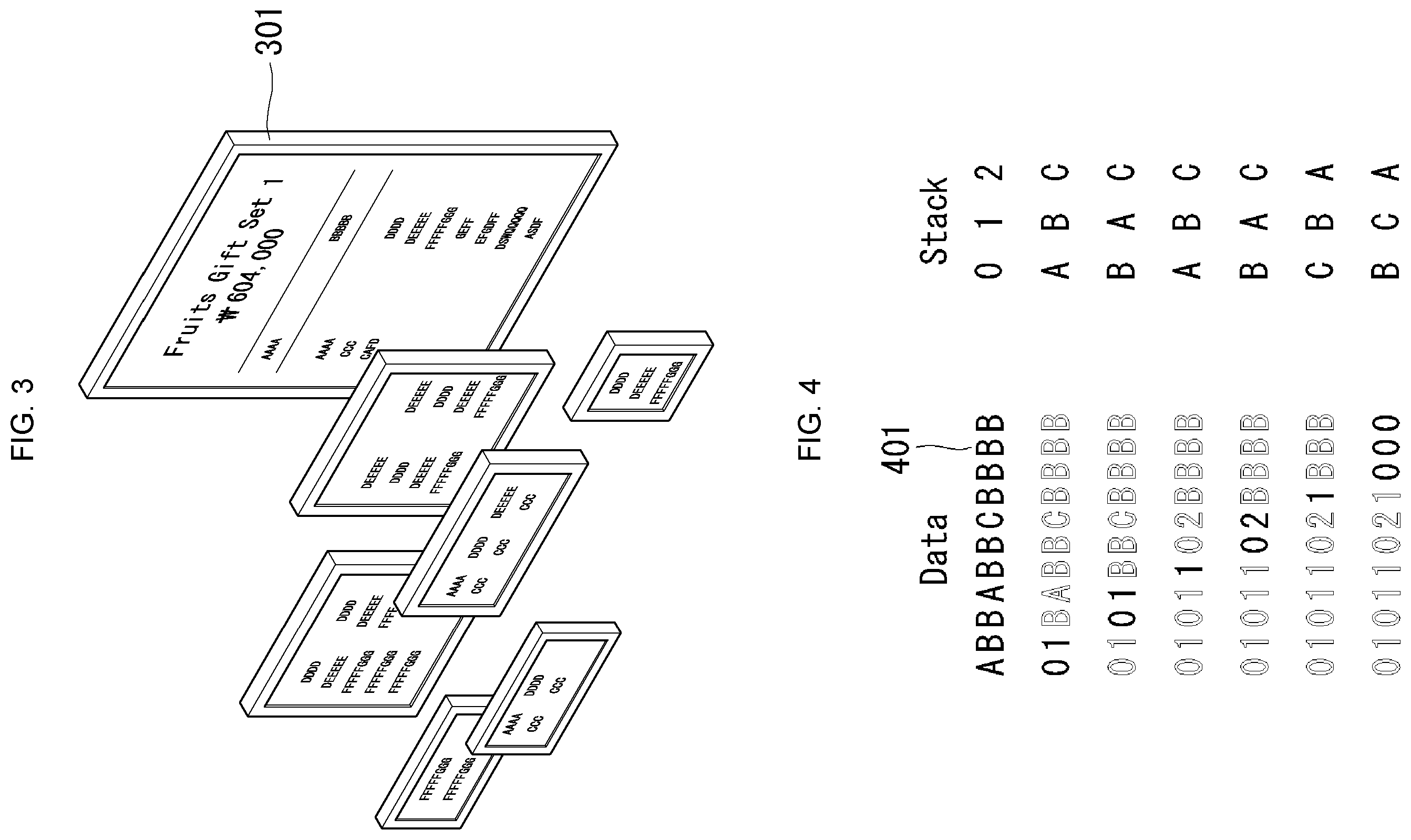 Patent US12579693 Figure 3 – Electronic shelf label managing server, display device and controlling method thereof