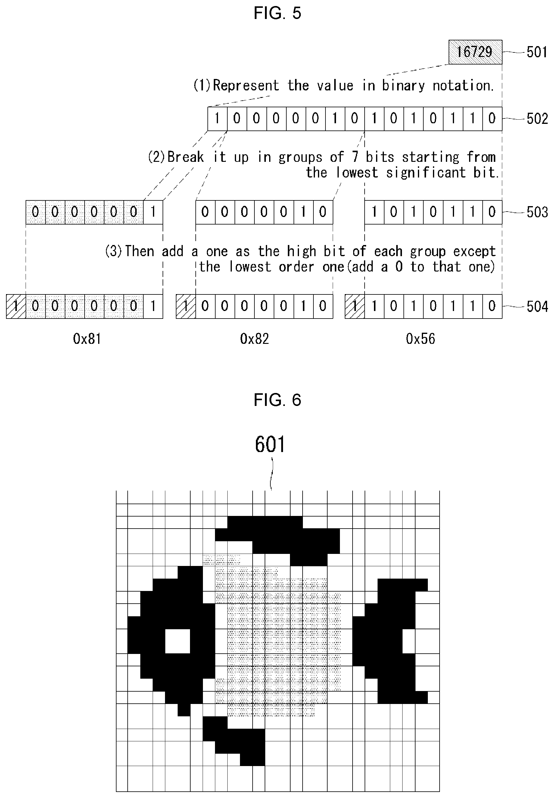 Patent US12579693 Figure 4 – Electronic shelf label managing server, display device and controlling method thereof