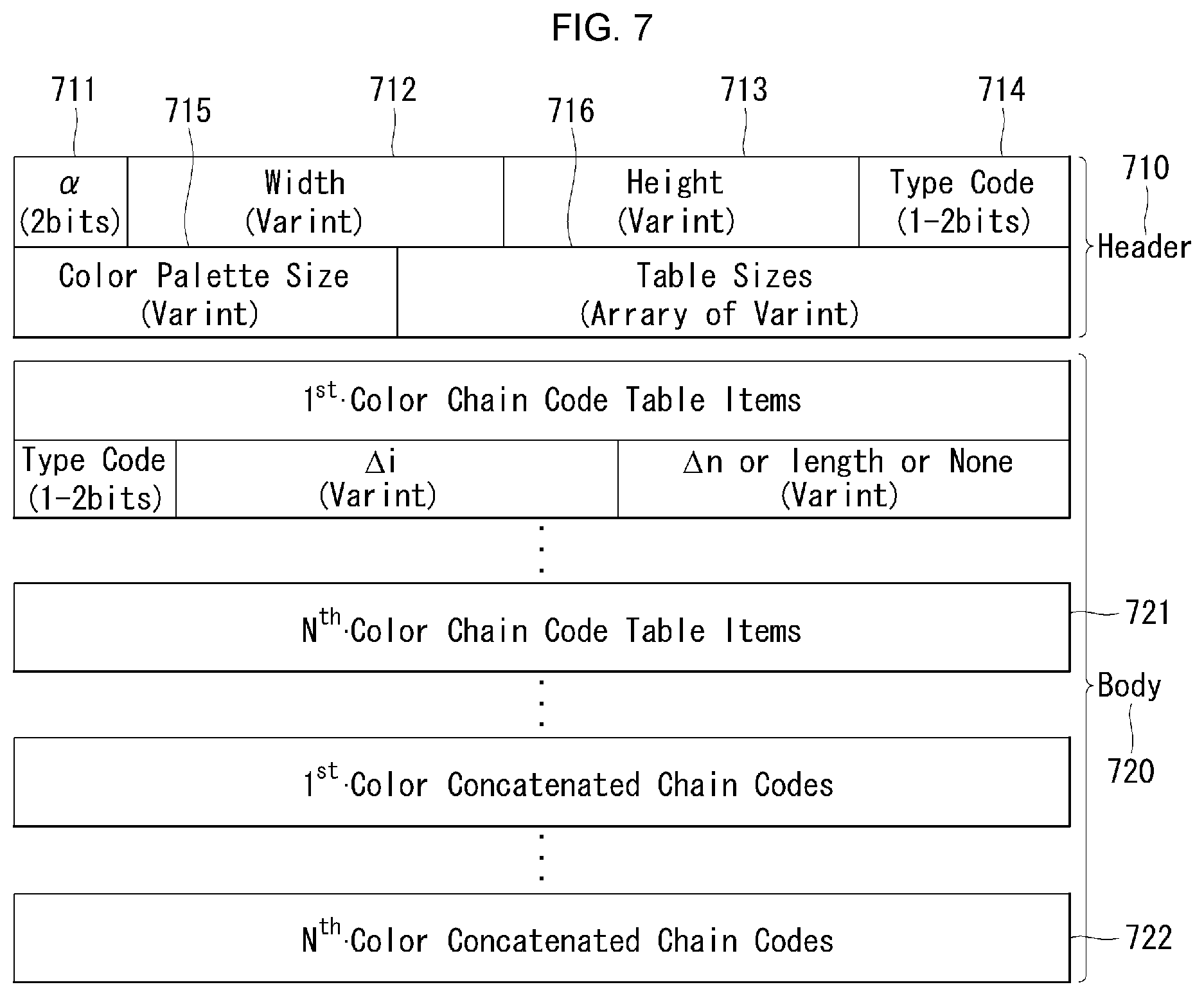 Patent US12579693 Figure 5 – Electronic shelf label managing server, display device and controlling method thereof