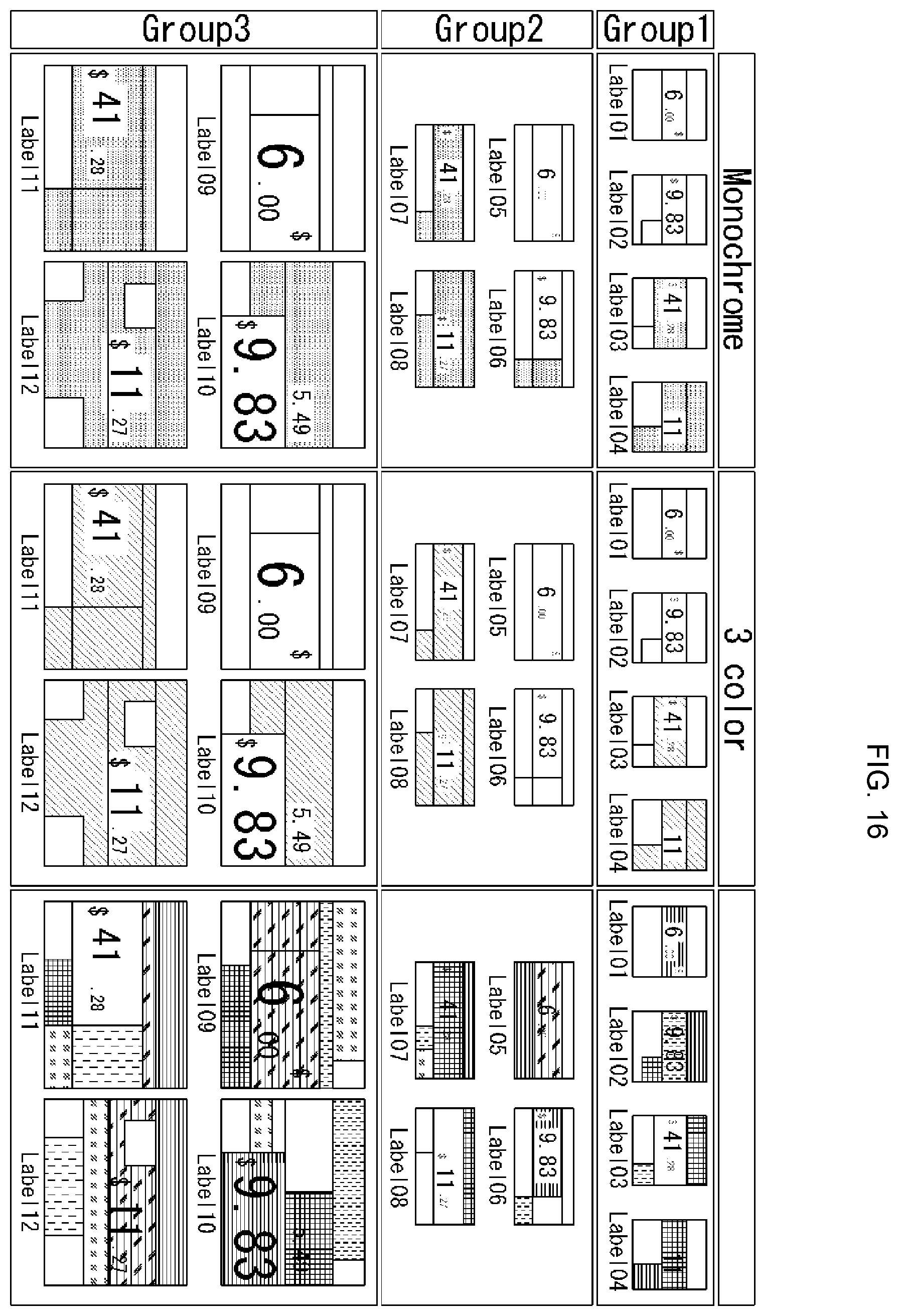 Patent US12579693 Figure 11 – Electronic shelf label managing server, display device and controlling method thereof