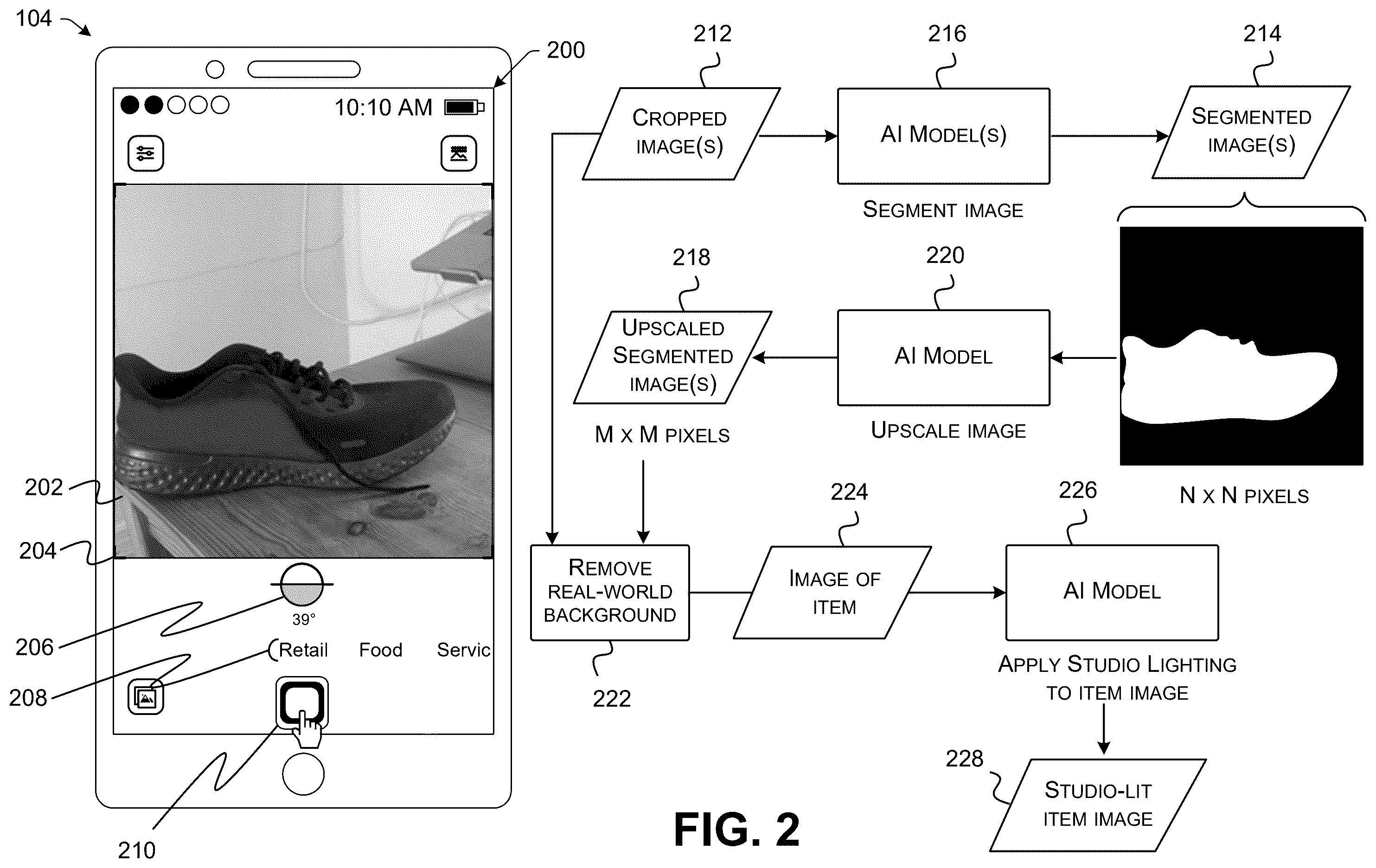 Patent US12579703 Figure 2 – Artificial intelligence-generated backgrounds