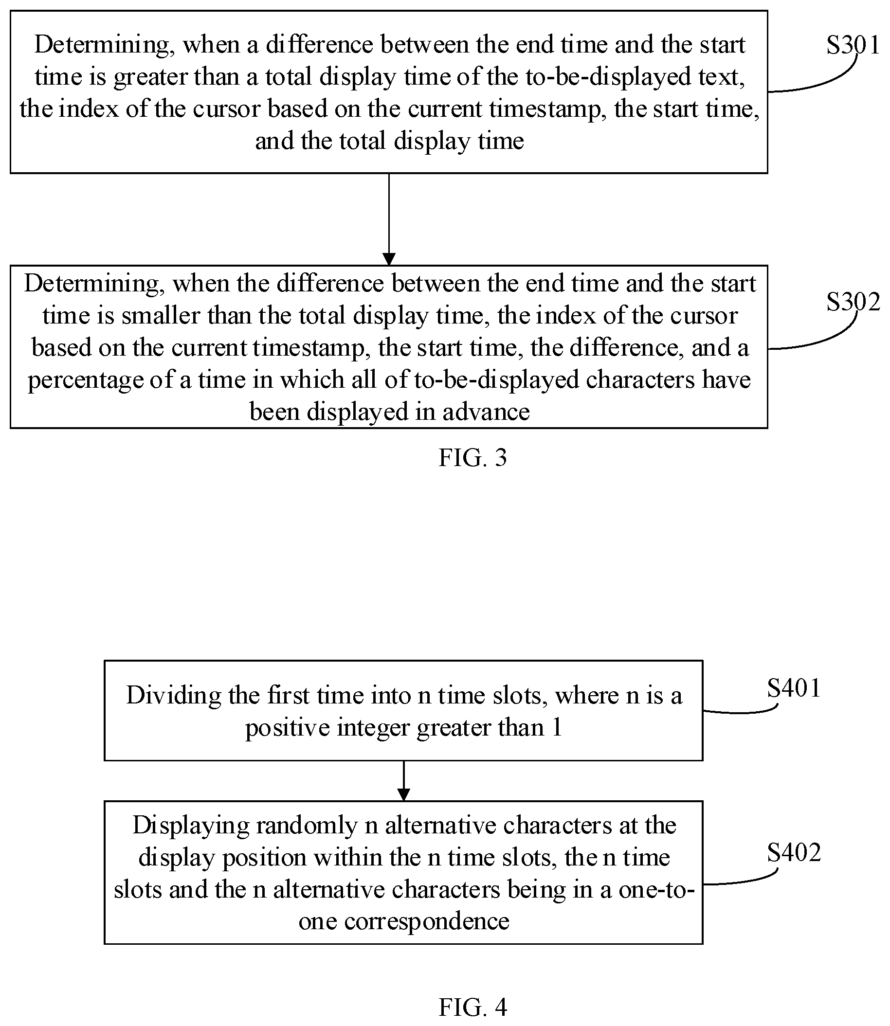 Patent US12579708 Figure 2 – Character display method and apparatus, electronic device, and computer-readable storage medium